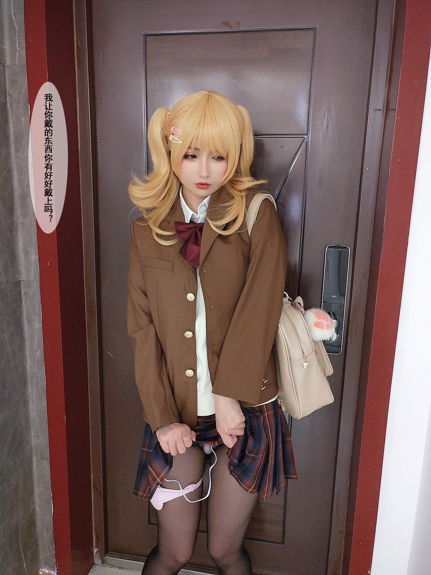 rioko凉凉子 牛头人第二弹 [124P12V-483MB] 21