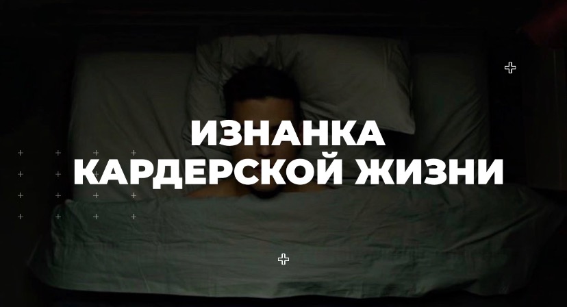 До Нового Года Осталось Не Ебануться До Нового Года Осталось Не Ебануться