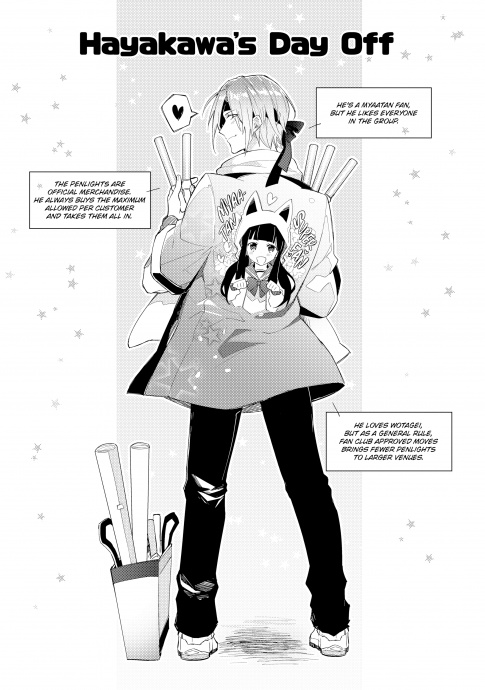 [Image: d75ef54ddbebcd6a6facd.jpg]