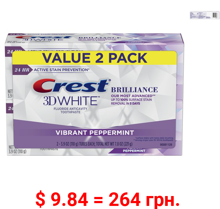 Crest 3D White Brilliance Teeth Whitening Toothpaste, Peppermint, 3.9 Oz, 2 pk