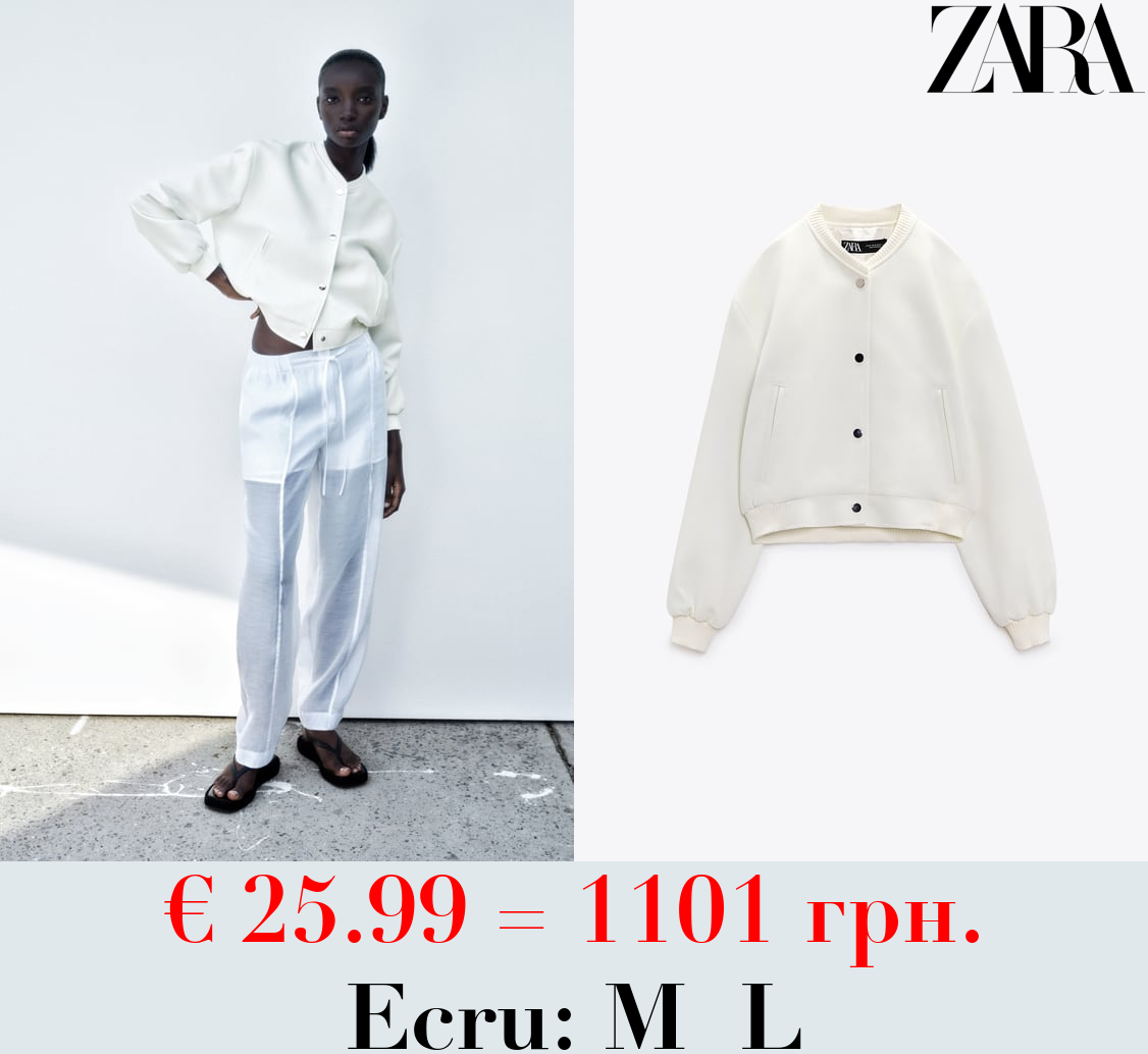 CROPPED BOMBER JACKET