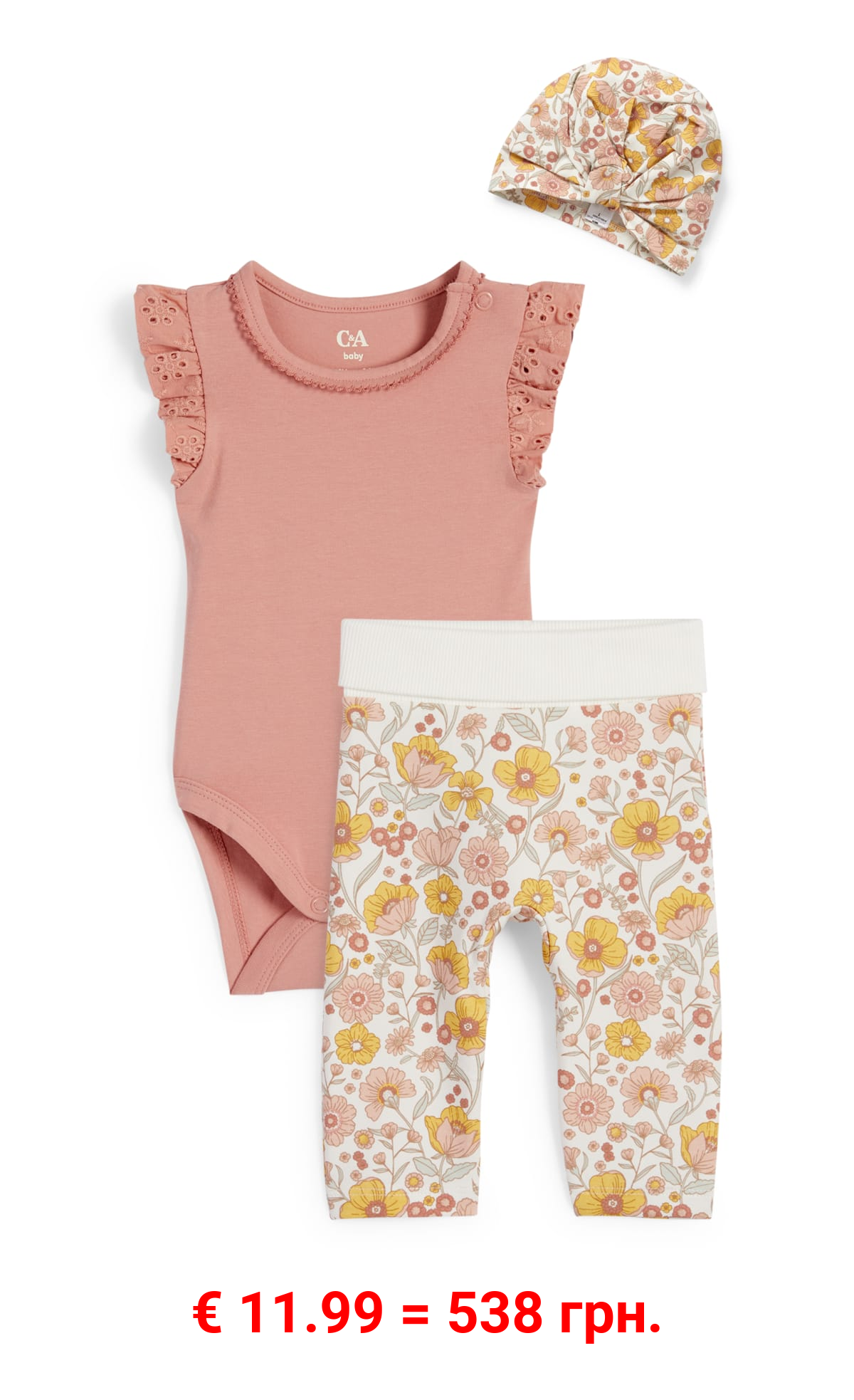 Blümchen - Baby-Outfit - 3 teilig