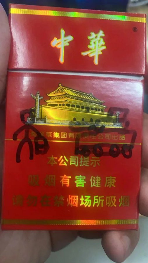 https://telegra.ph/file/d767ba8c445f53957c2a2.jpg