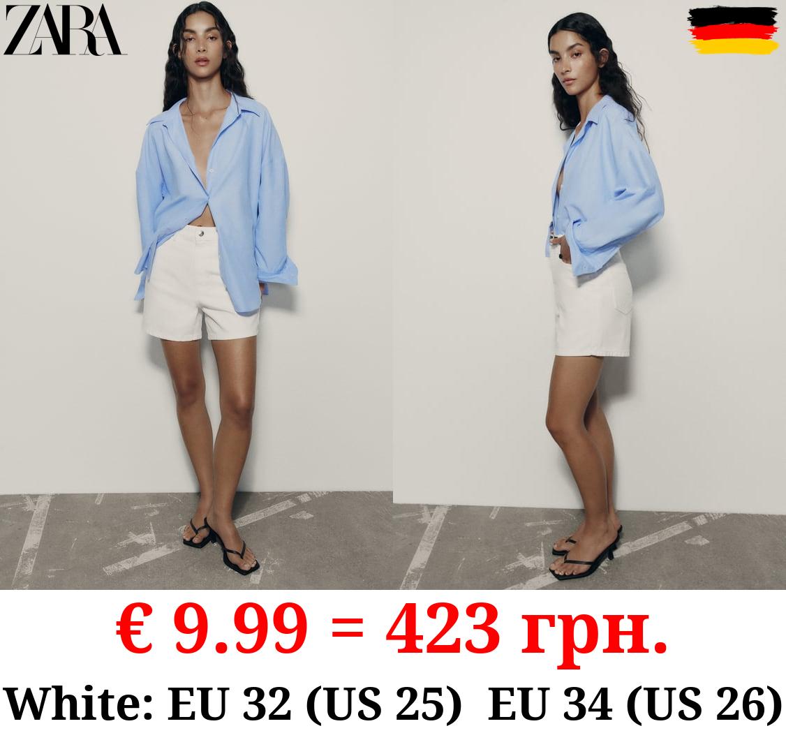 1975 HIGH WAIST MOM FIT DENIM SHORTS