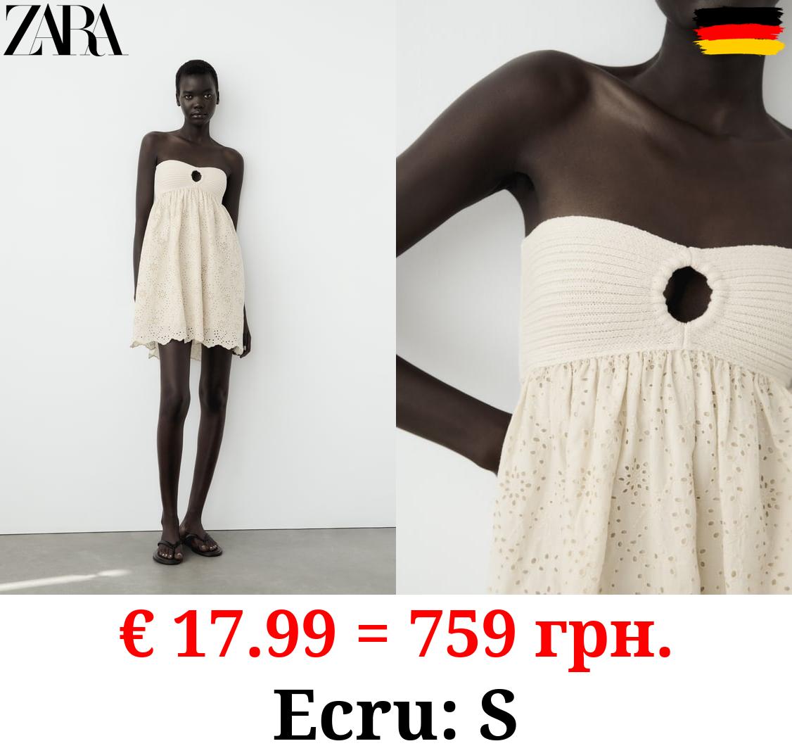 KNIT DRESS WITH COMBINED EMBROIDERY