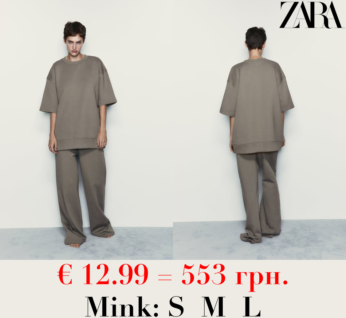 SHORT SLEEVE OVERSIZE SWEATSHIRT