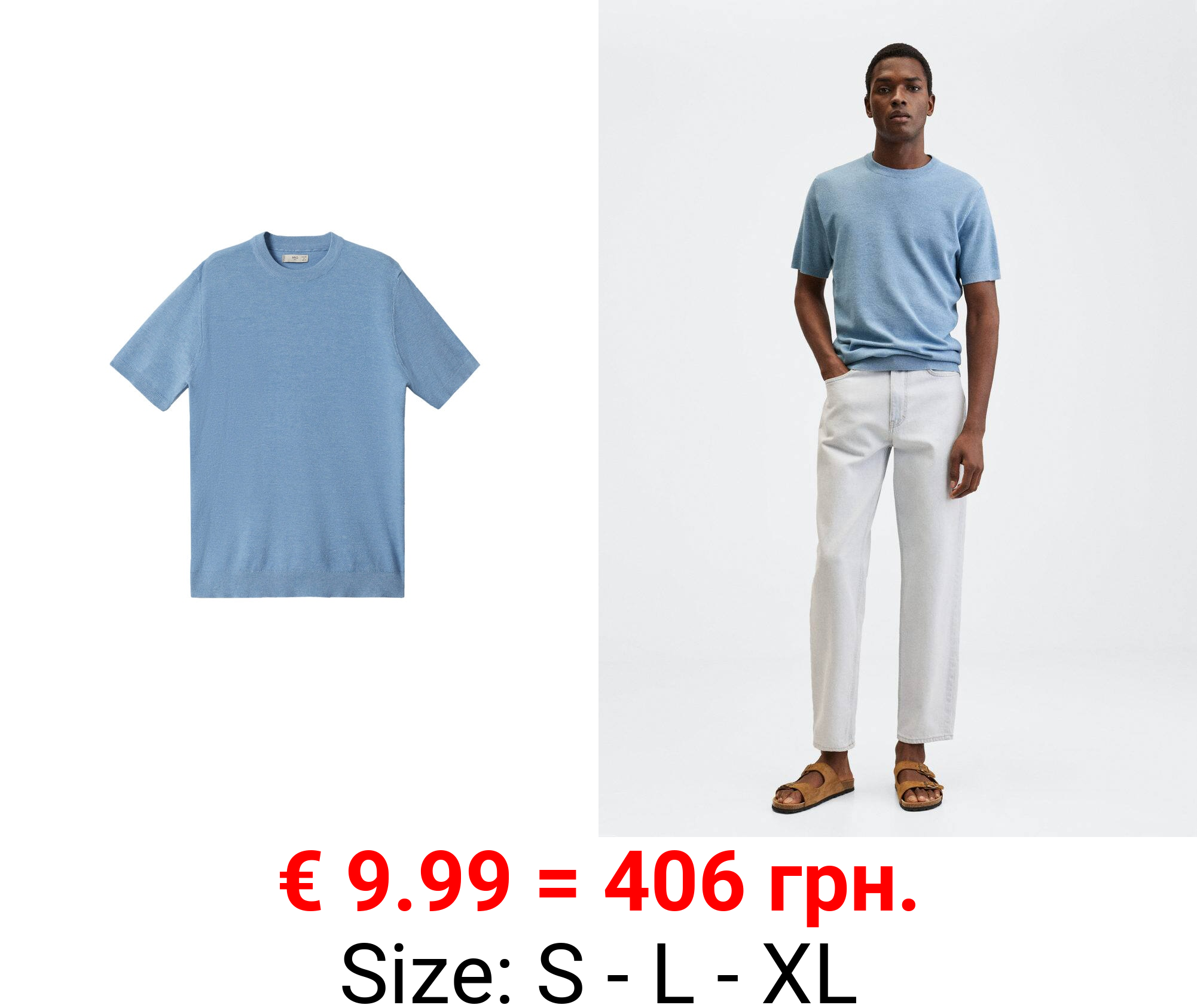 camiseta punto algodón