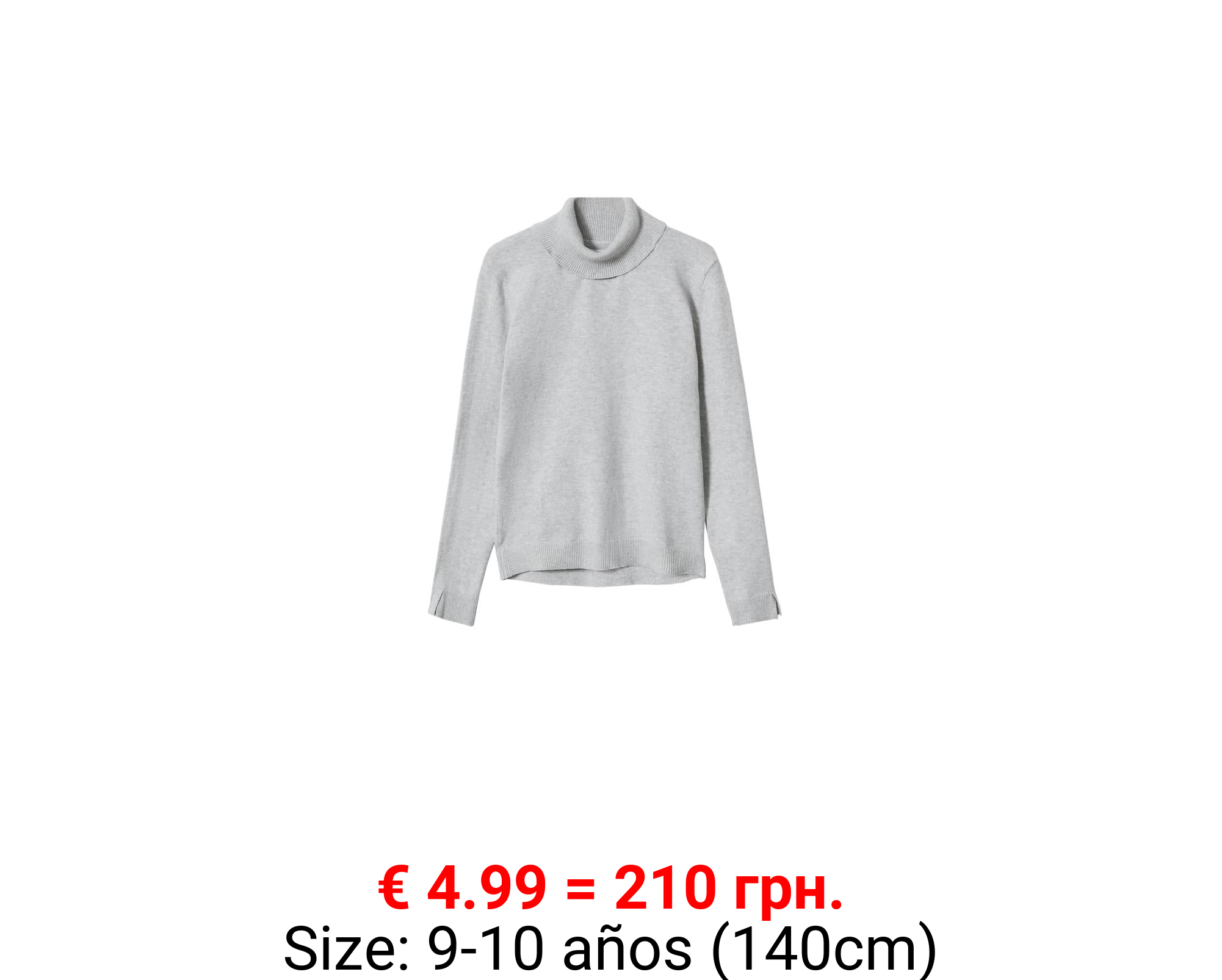 Jersey cuello vuelto