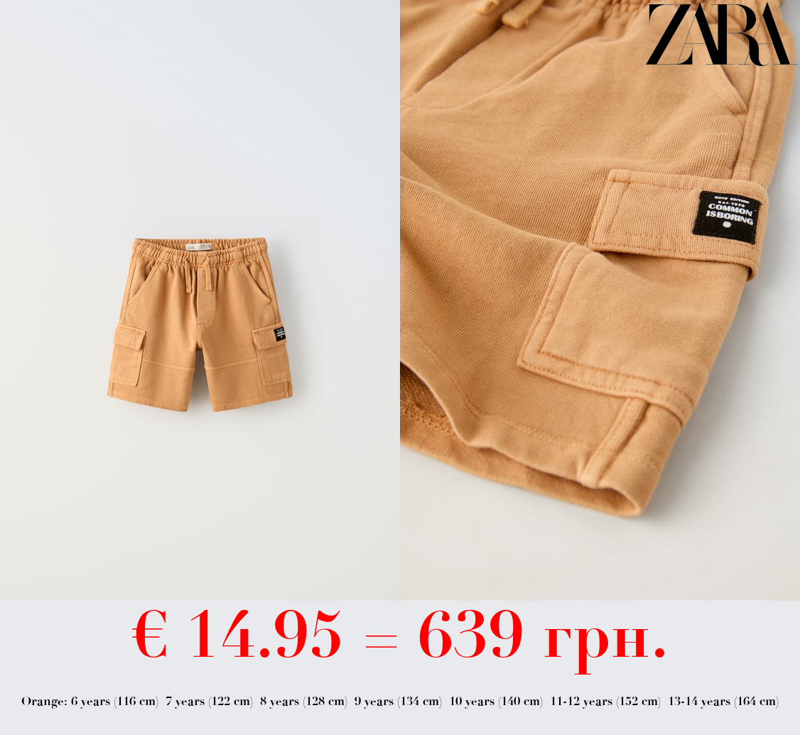 CARGO BERMUDA SHORTS WITH LABEL
