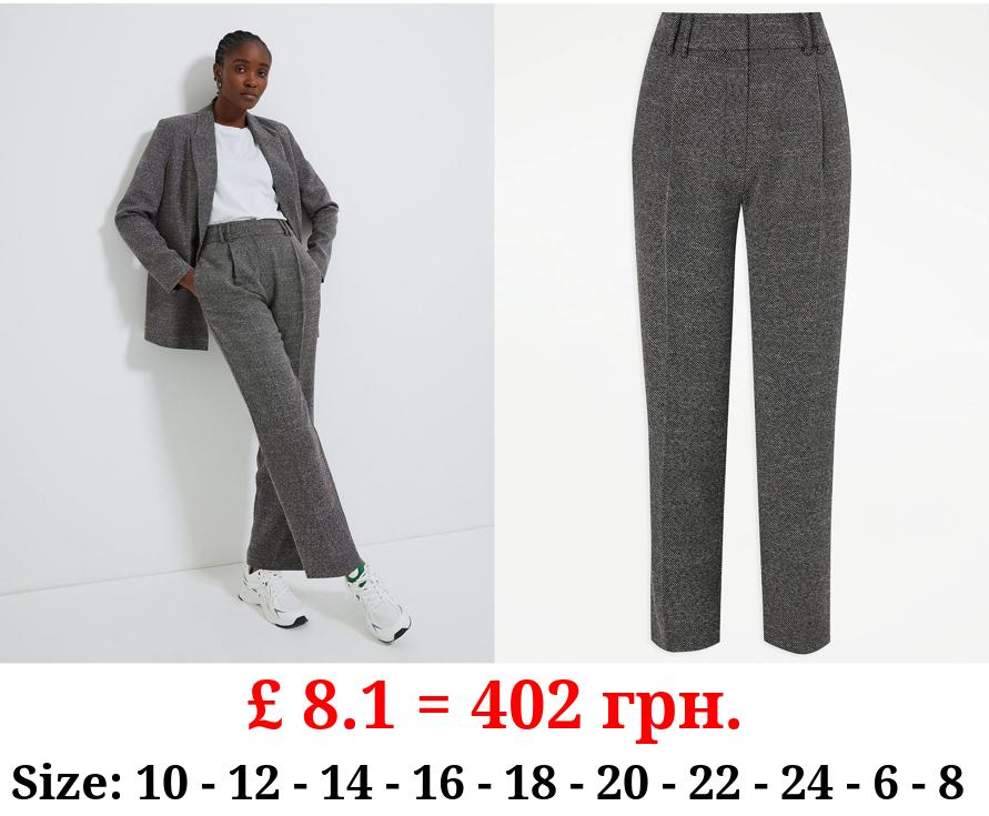 Grey Herringbone Tapered Trousers