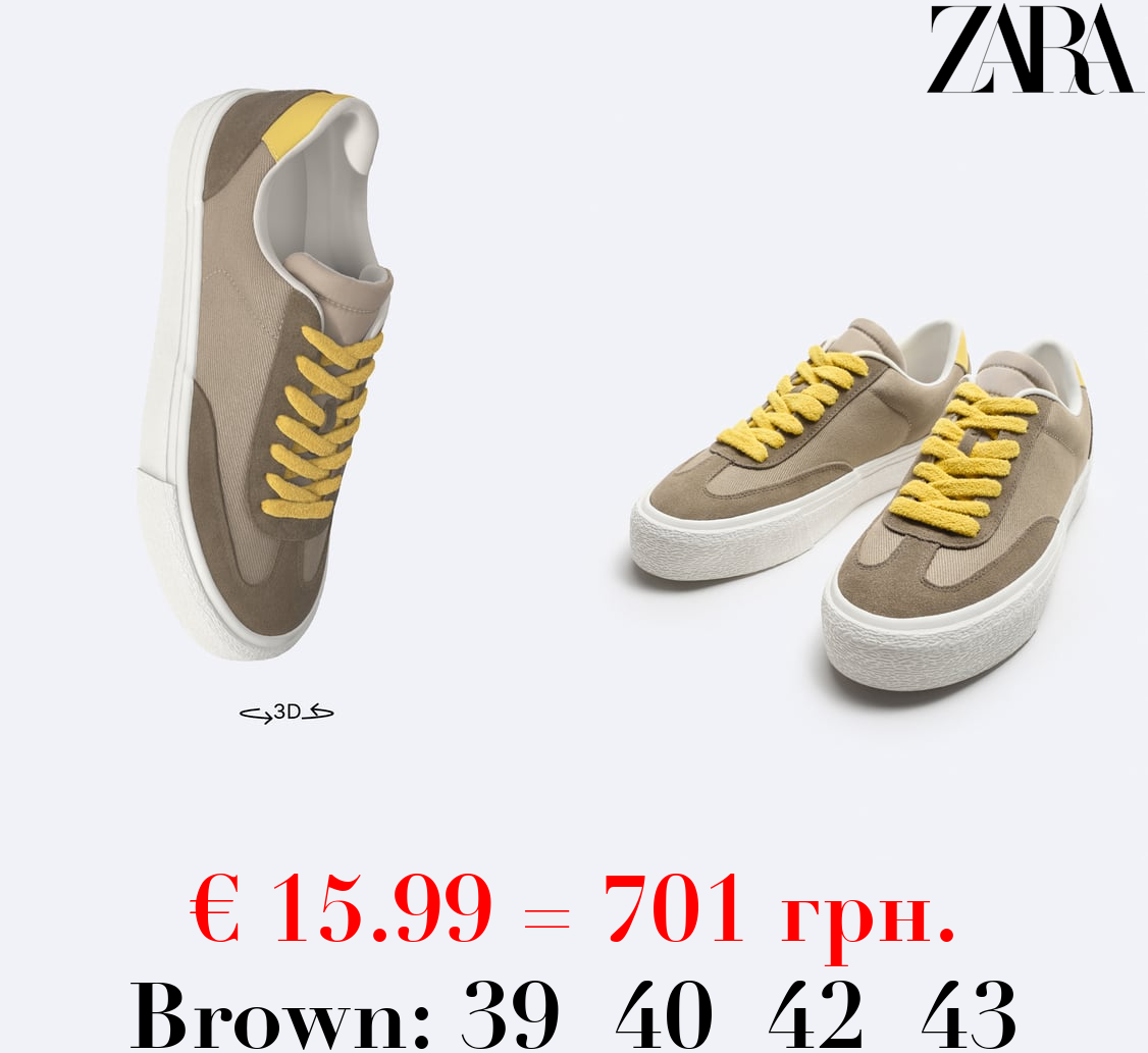 MULTICOLOURED CORDUROY SNEAKERS