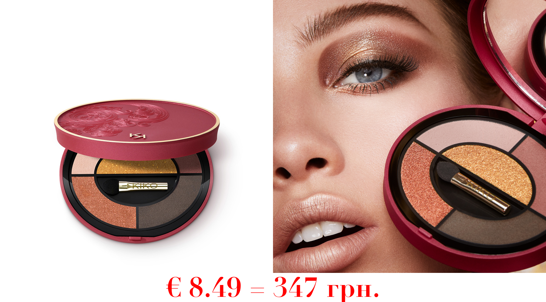 a holiday fable ethereal eyeshadow palette