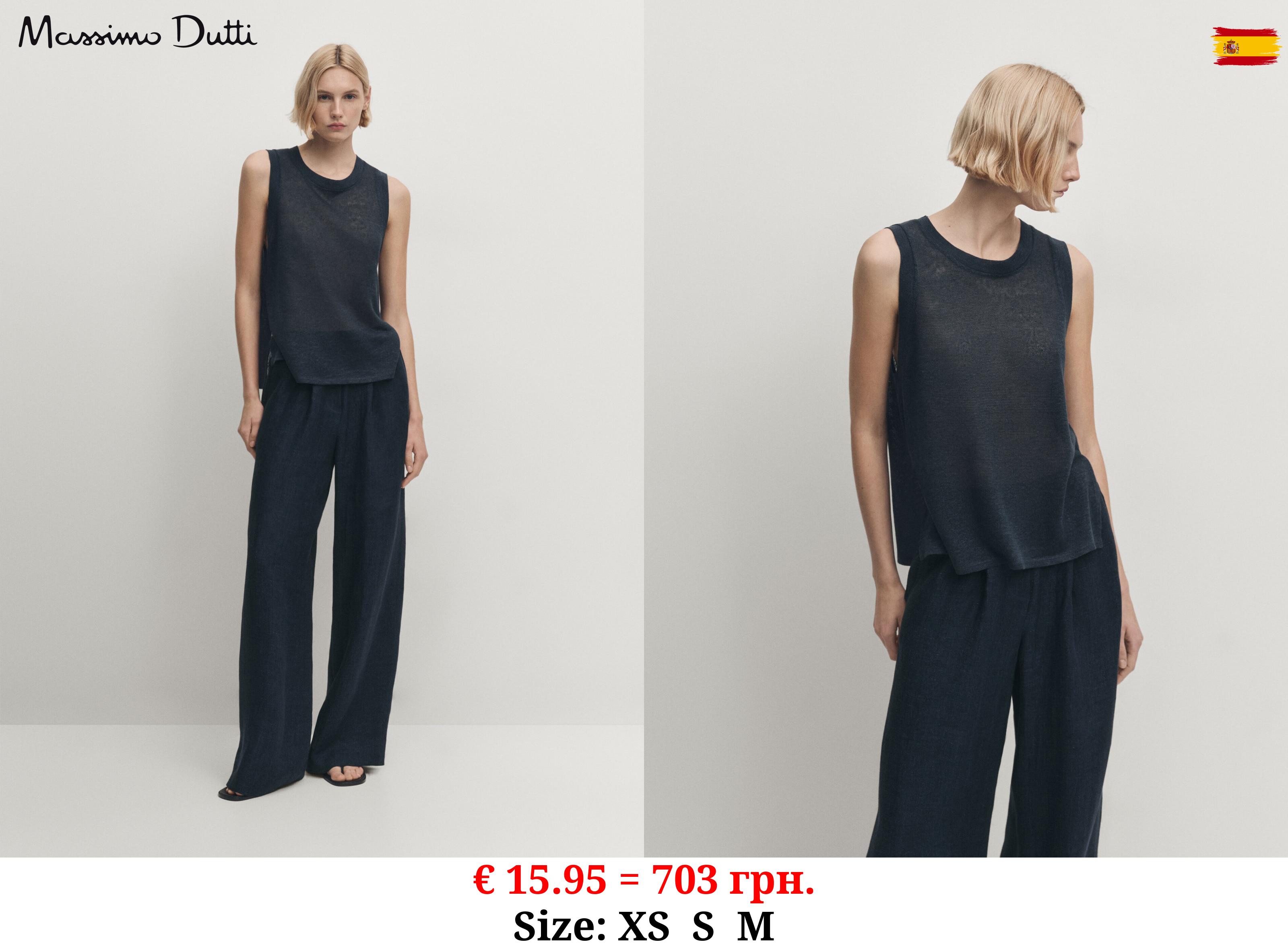 Sleeveless top with vent detail BLUE