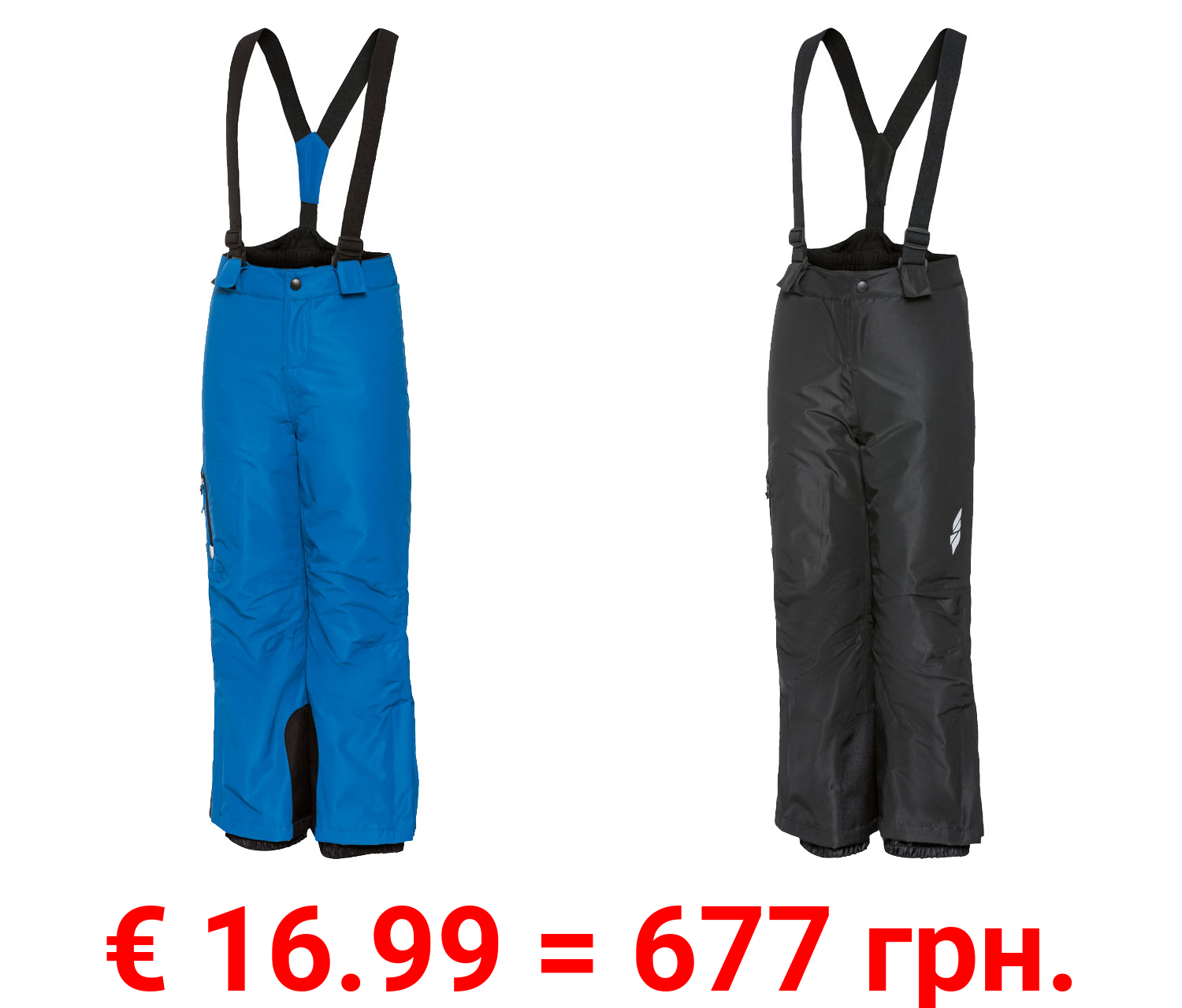 CRIVIT Jungen Skihose, wind- und wasserdicht