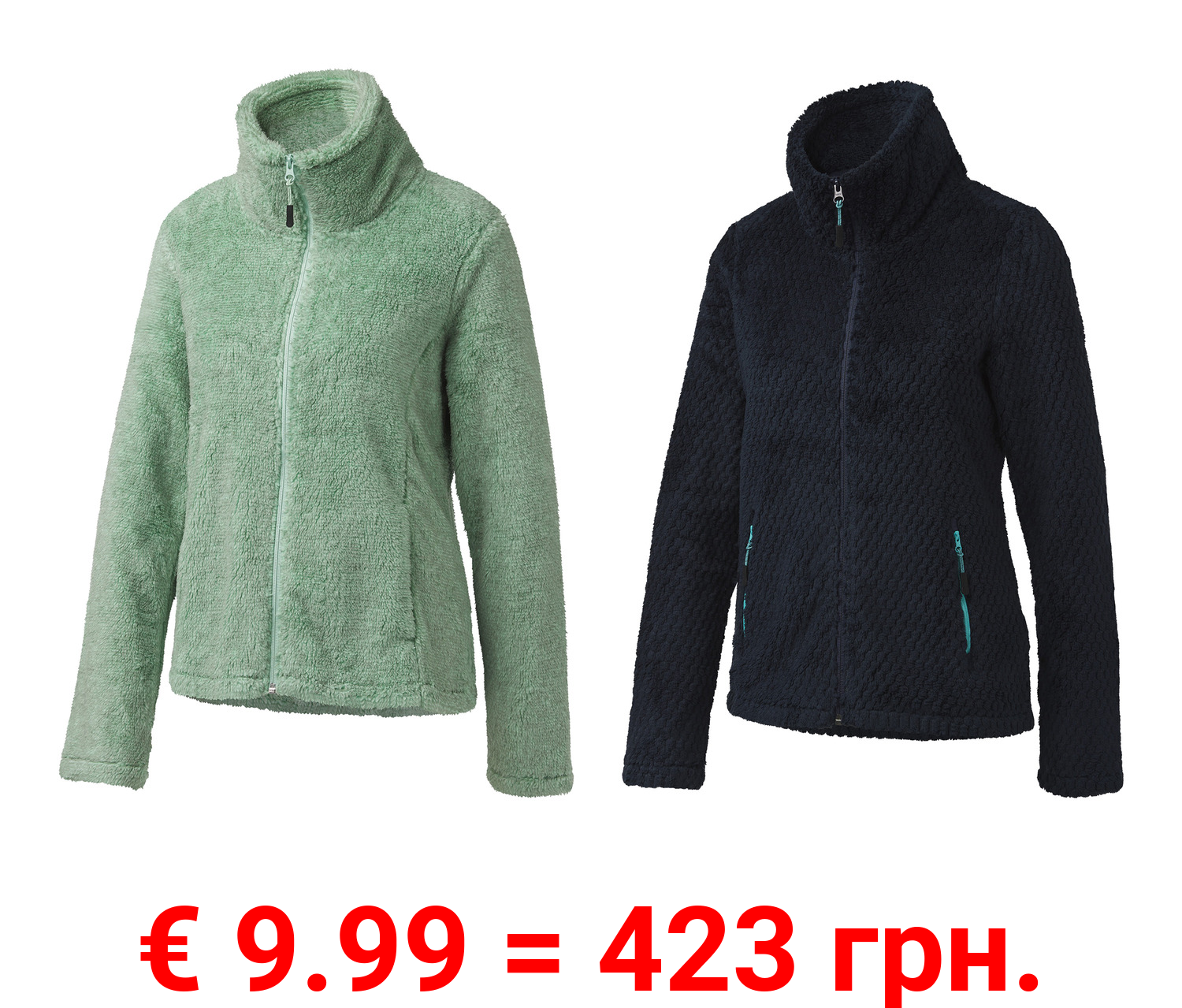 CRIVIT Damen Fleecejacke mit Stehkragen