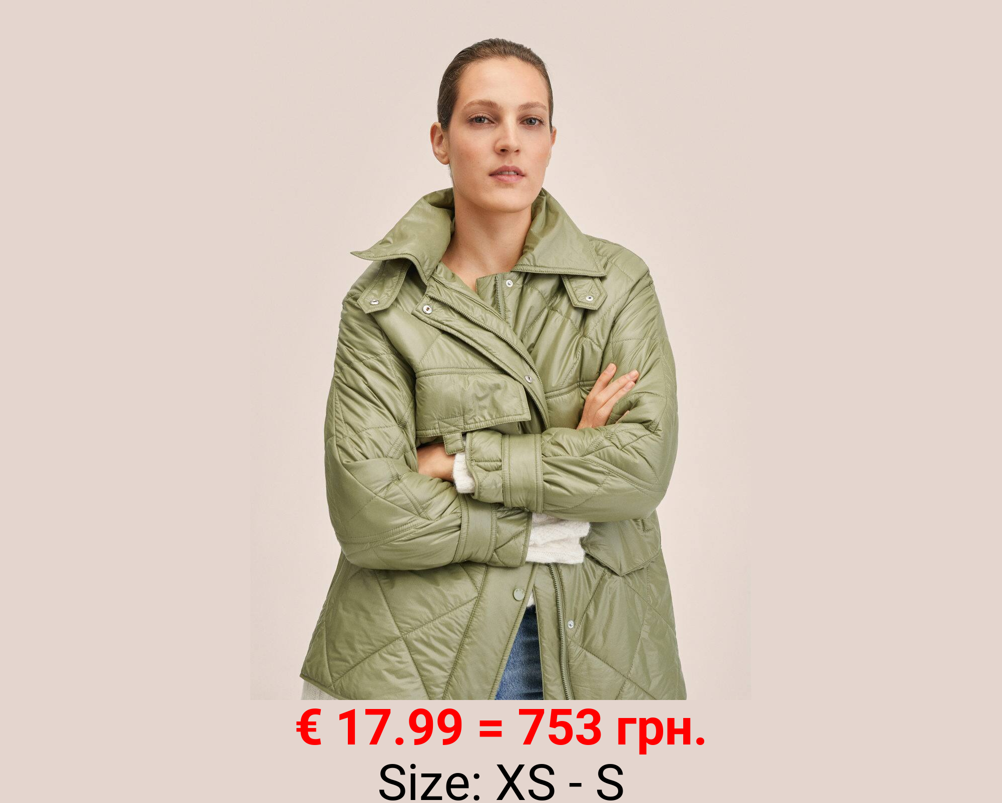 Anorak acolchado ultraligero