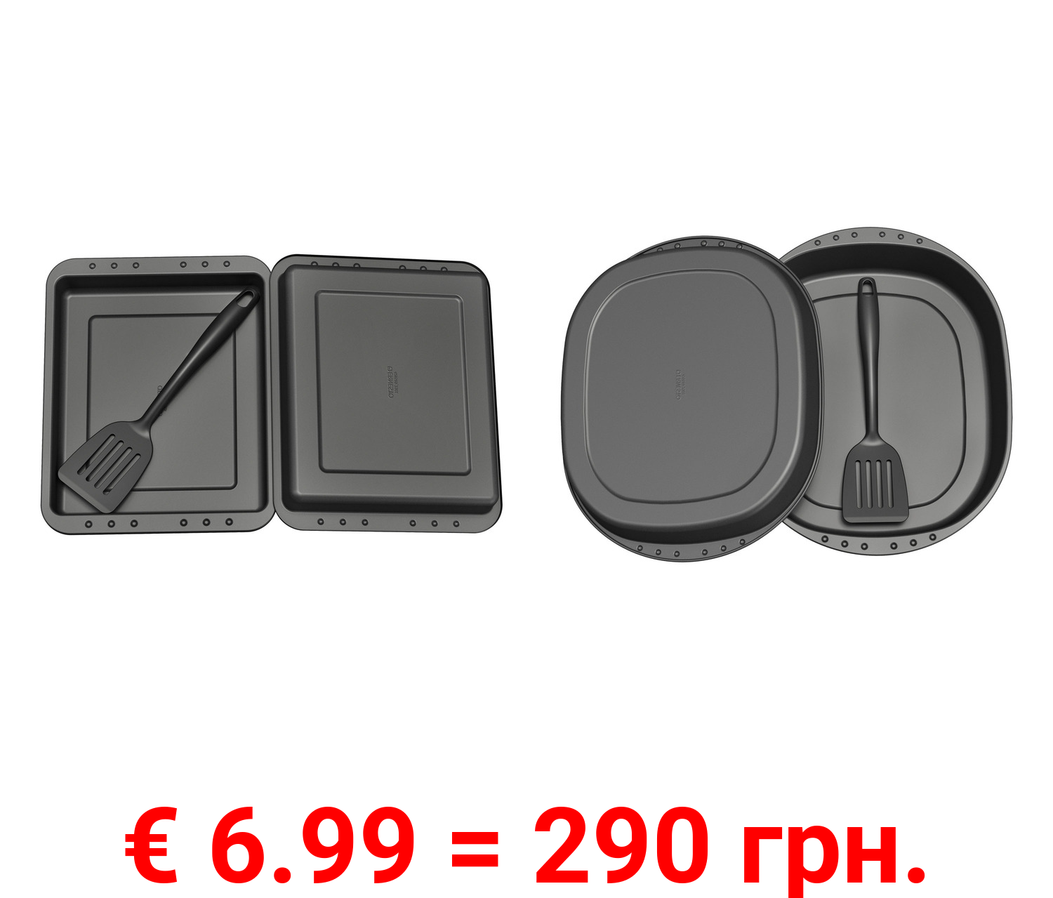 ERNESTO® Brat-/Backform-Set, 3-teilig