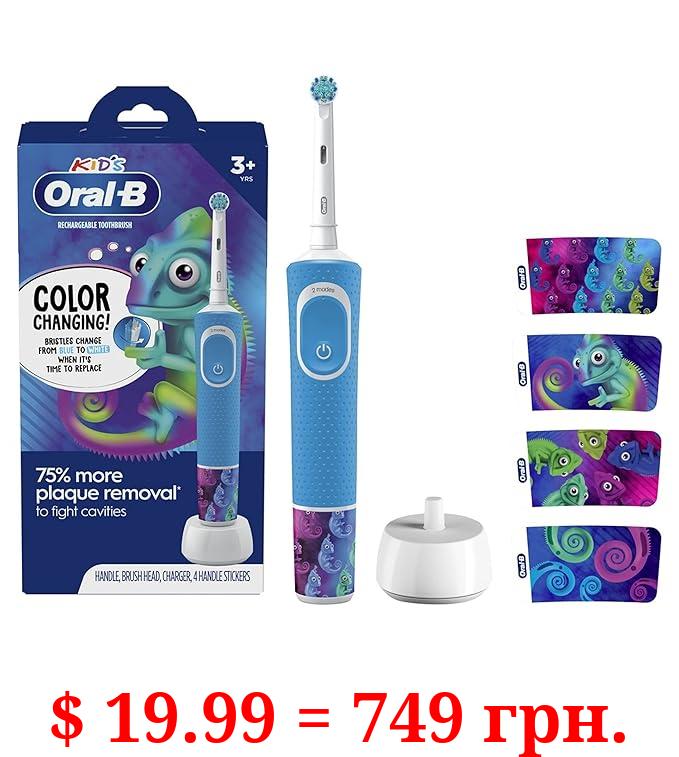 Oral-B Kid's Electric Rechargeable Toothbrush with Charger, Featuring Extra Soft Color Changing Bristles, for Ages 3, White/Blue
