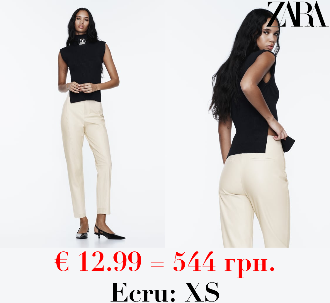 FAUX LEATHER TROUSERS