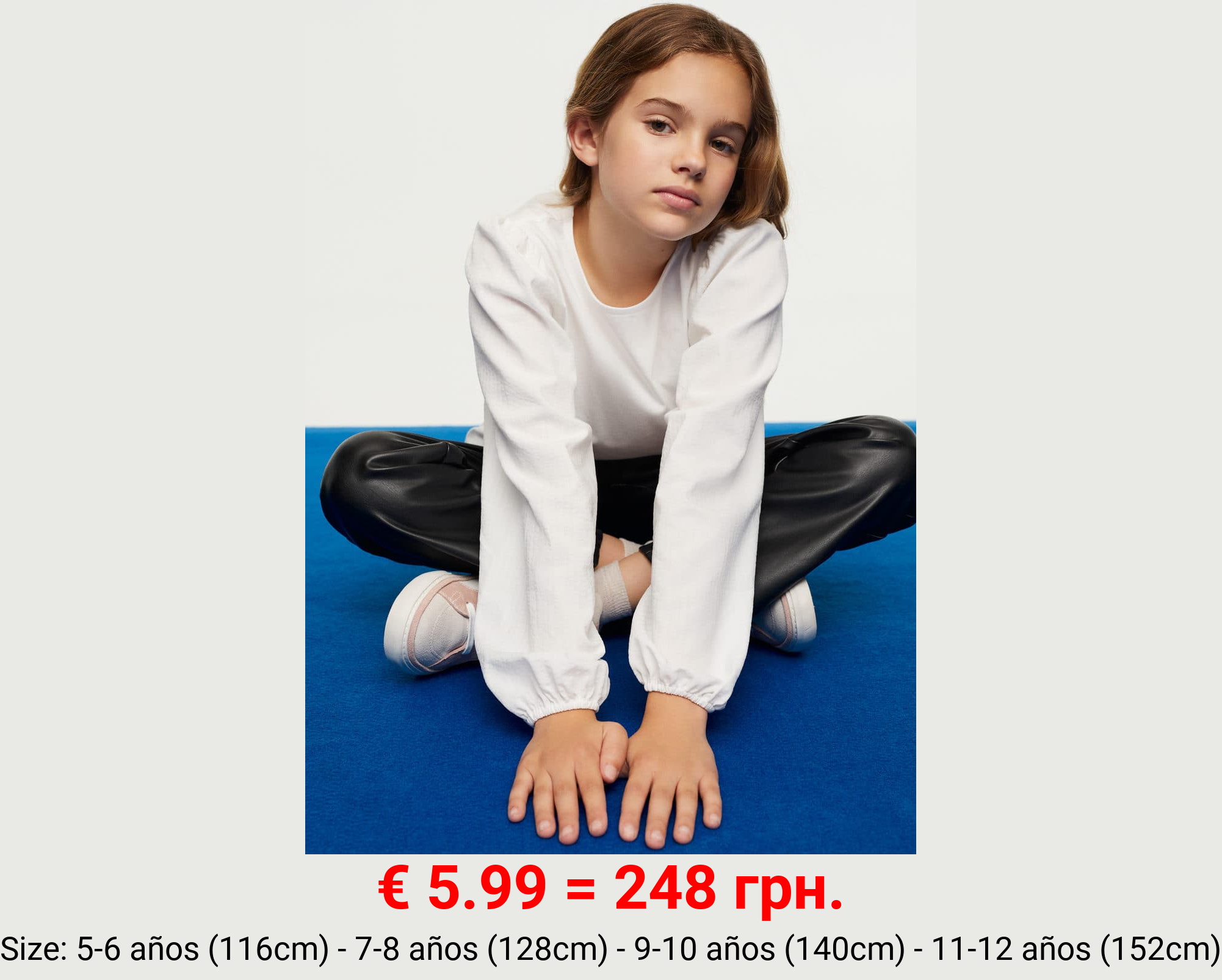 Camiseta manga abullonada