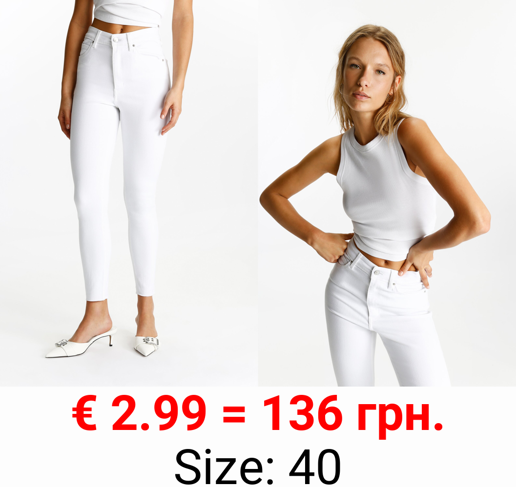 Sculpt jeans