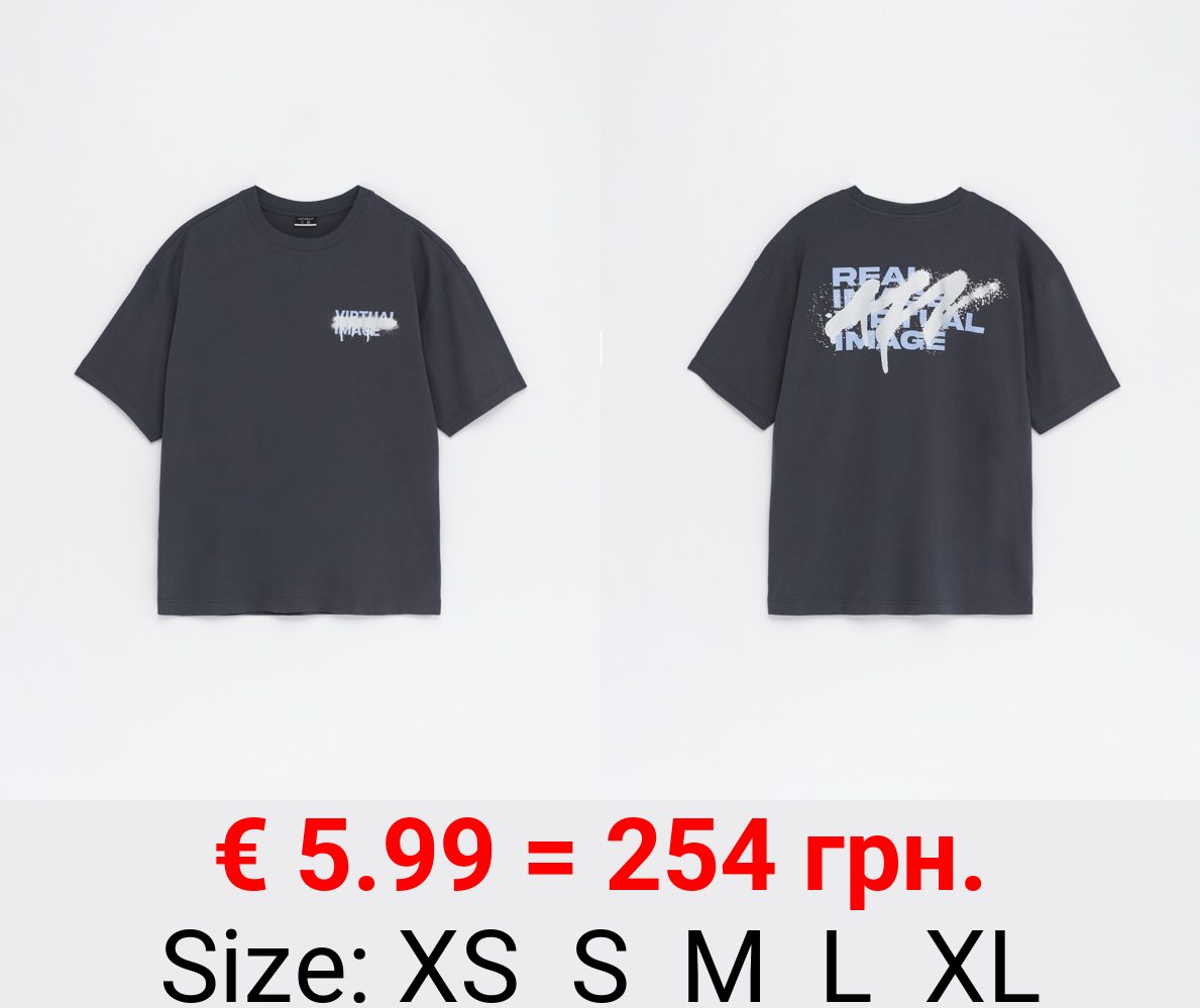 Metallic printed T-shirt