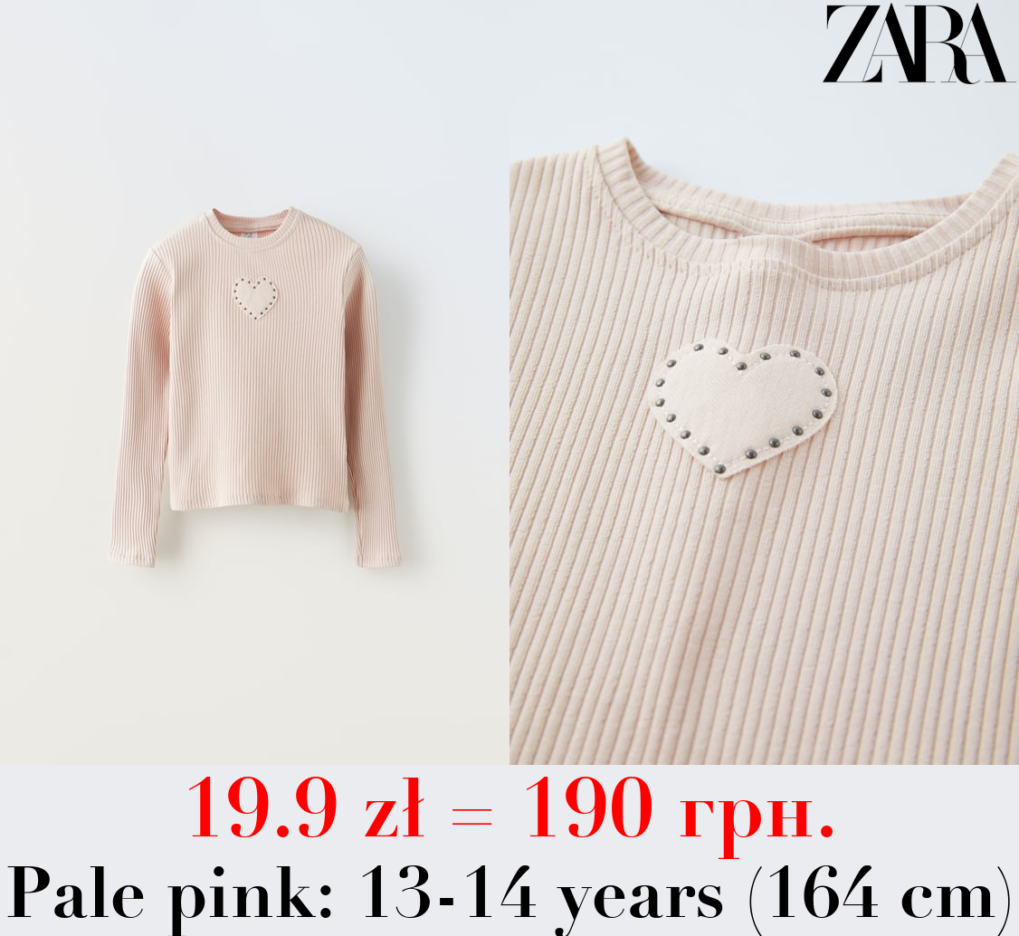 RIBBED T-SHIRT WITH STUDS