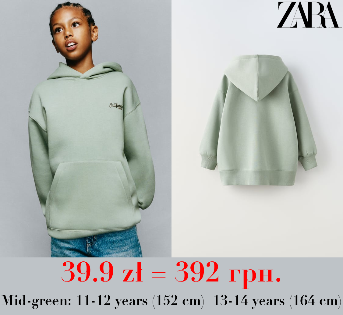 OVERSIZE SWEATSHIRT