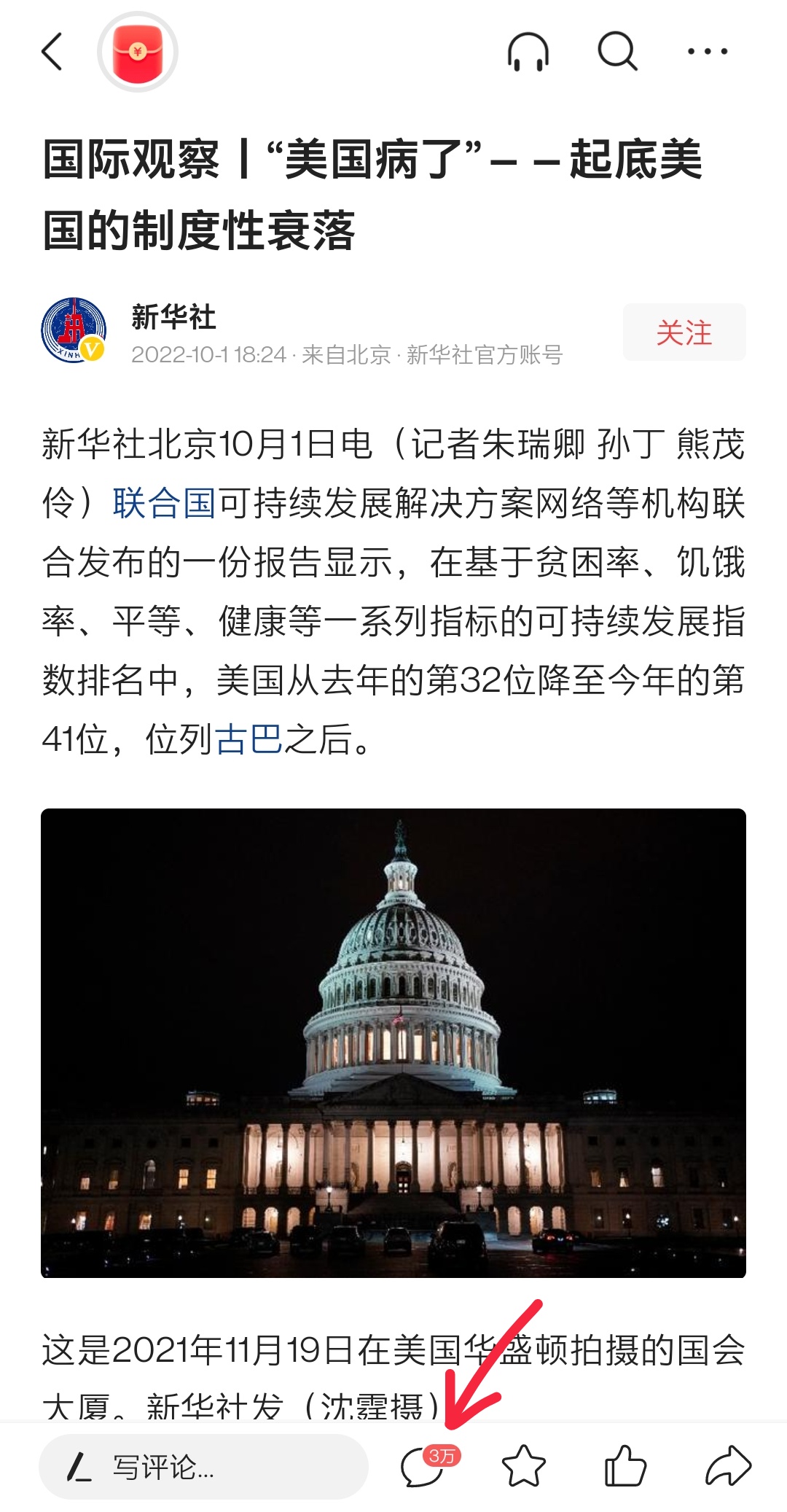 https://telegra.ph/file/d7ada2356e89b9d853679.jpg