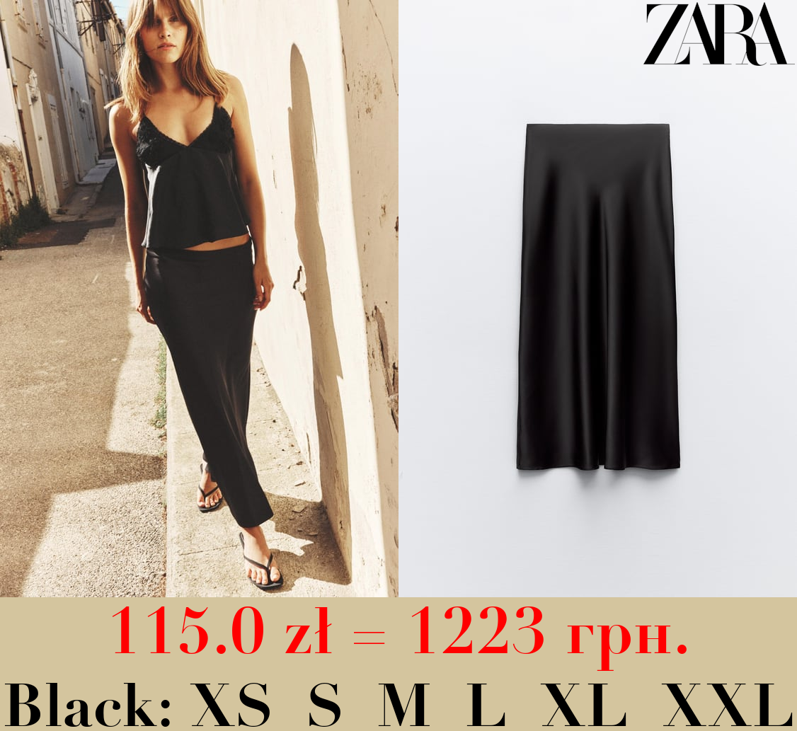 SATIN MIDI SKIRT