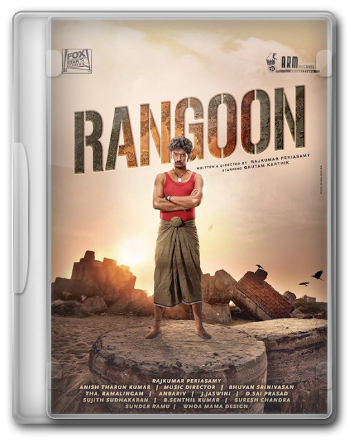 Rangoon (2017) – Telegraph