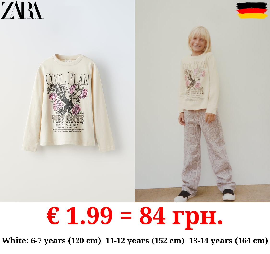 T-SHIRT WITH GLITTER PRINT