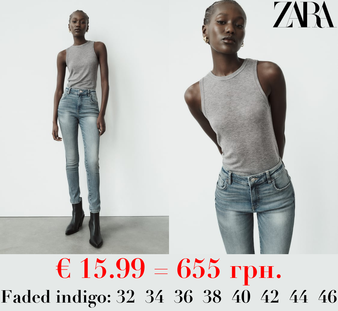 MID-RISE SKINNY TRF JEANS