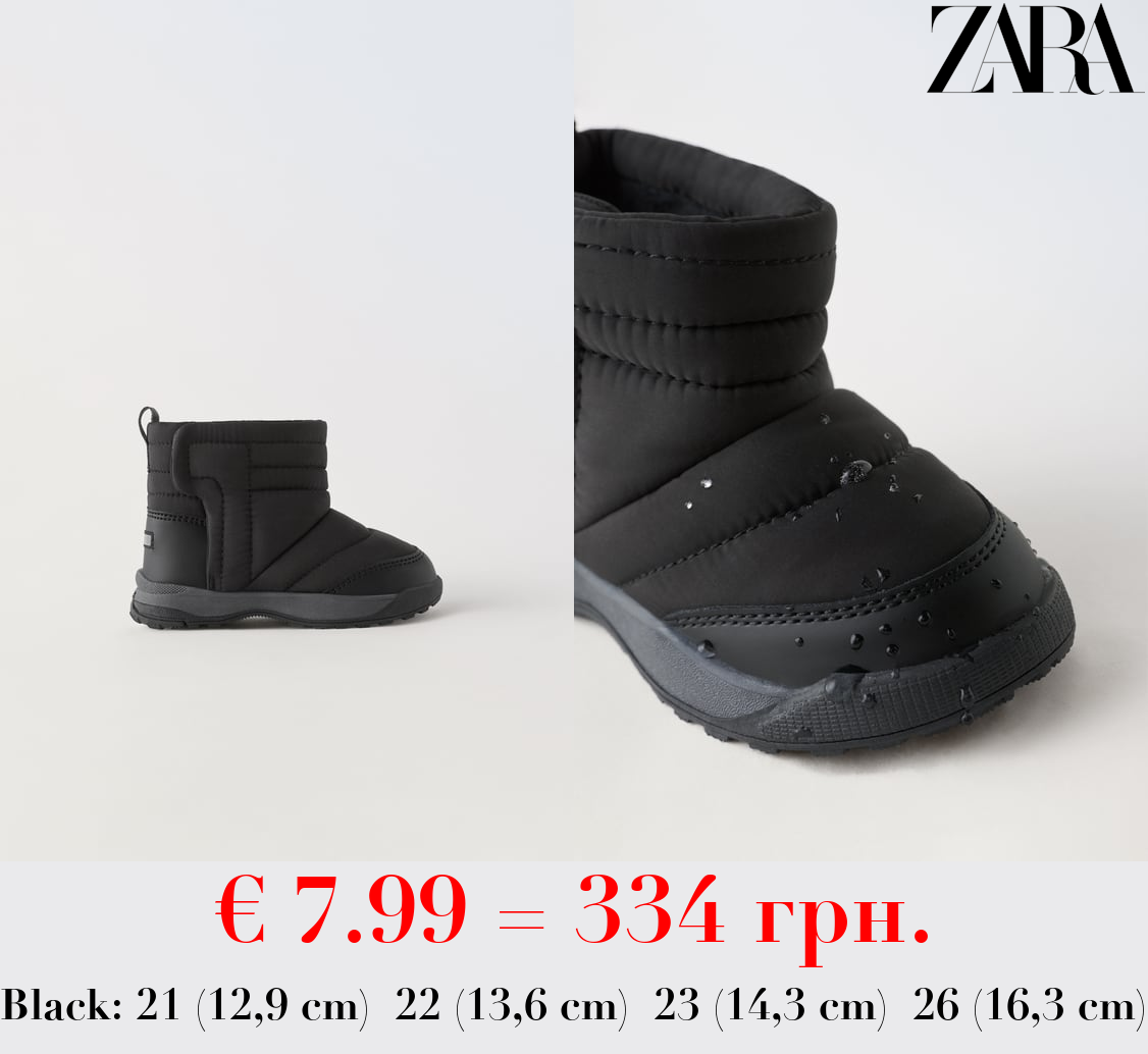 WATER-REPELLENT BOOTS