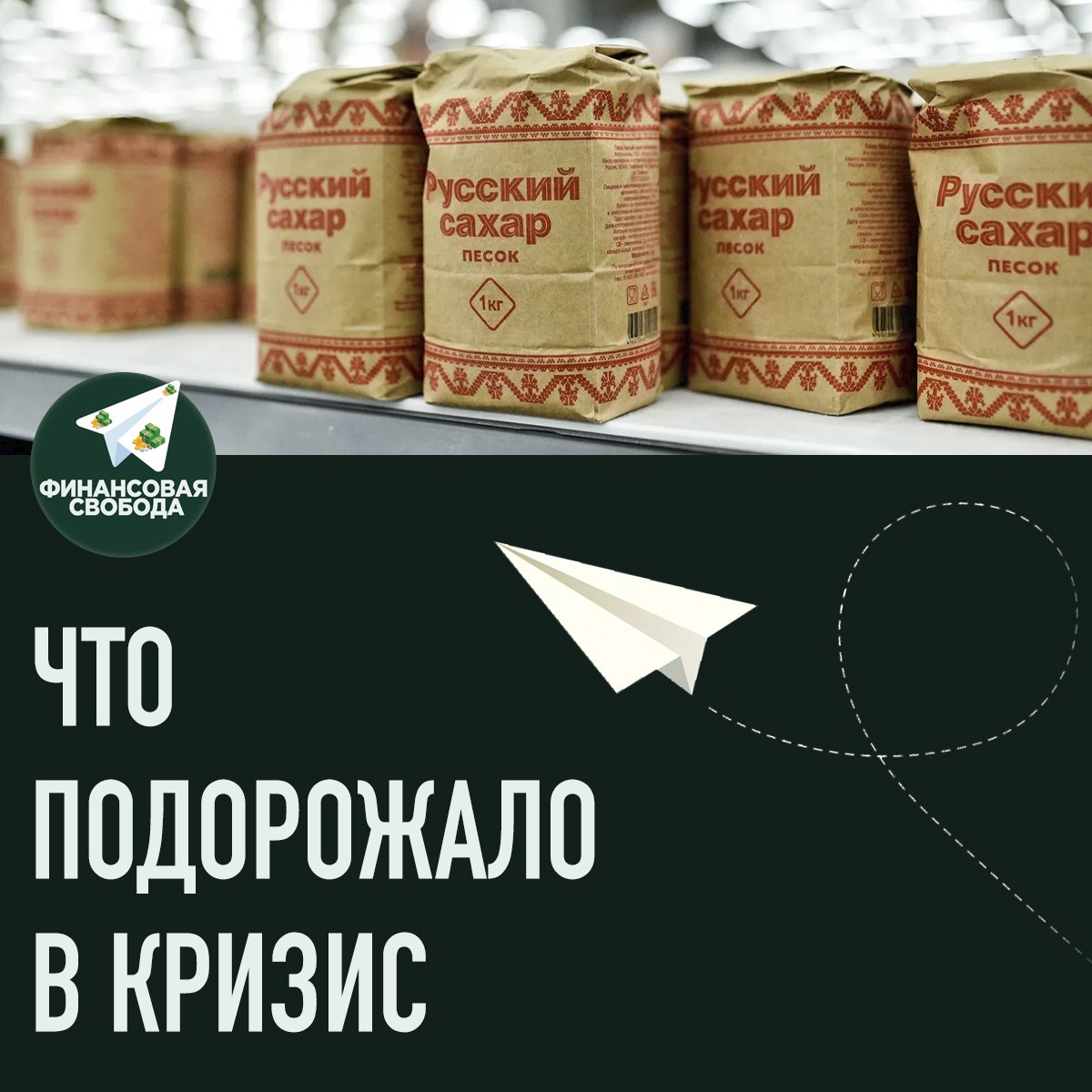 Беспроцентный займ на карту сбербанка онлайн безотказно Беспроцентный займ на карту сбербанка онлайн безотказно