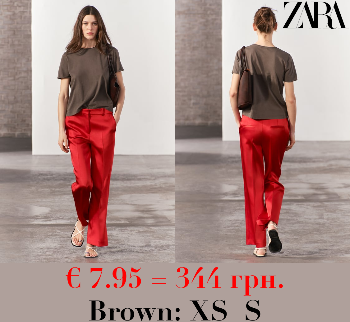 FADED SHORT SLEEVE T-SHIRT