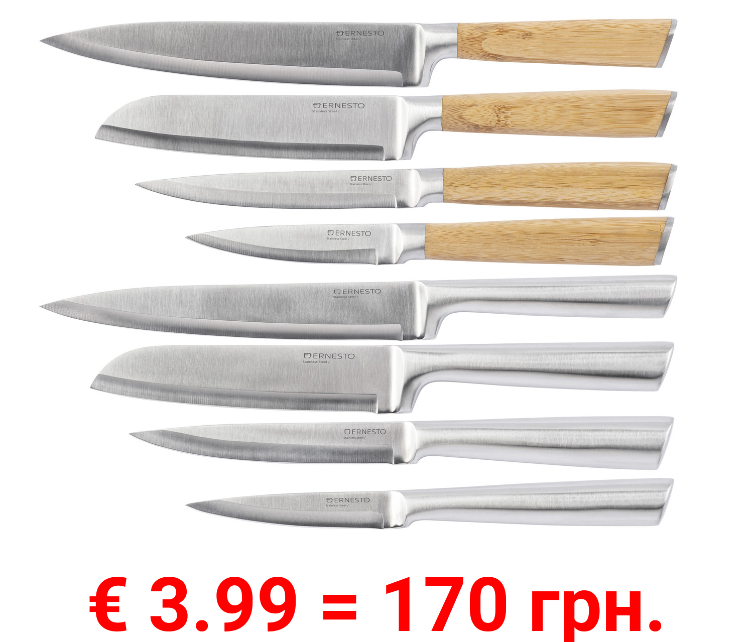 ERNESTO® Messer, Bambus- / Edelstahlgriff