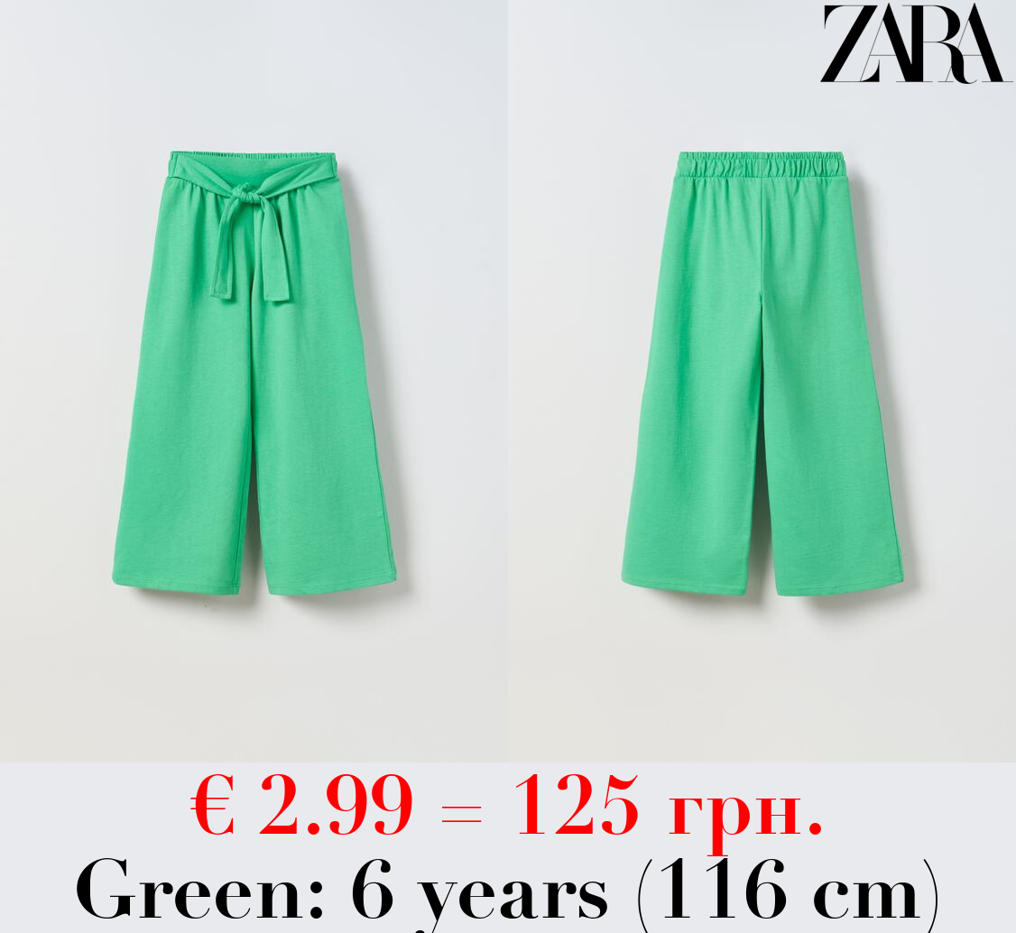 LOOSE-FITTING TROUSERS WITH TIE WAIST