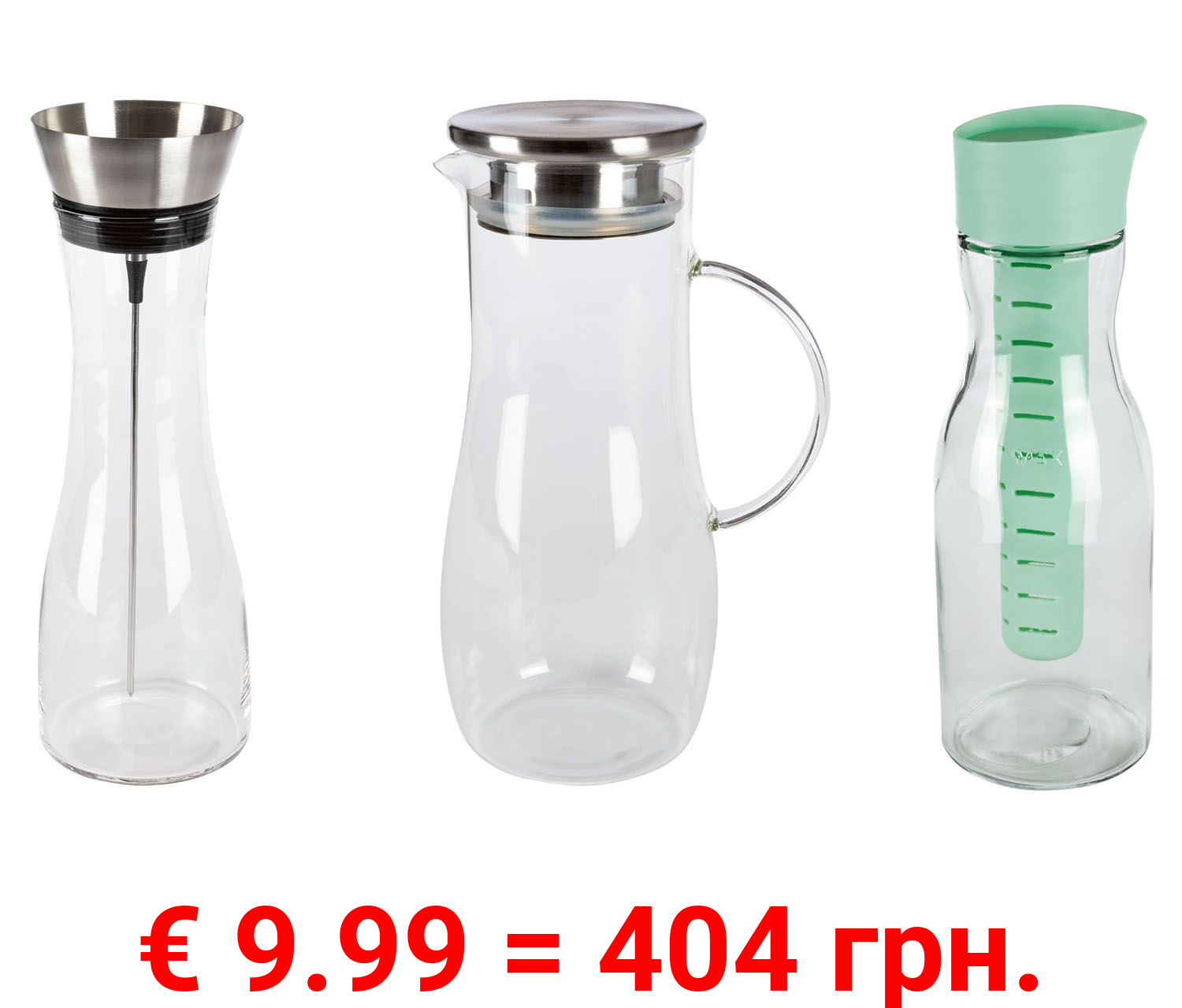 ERNESTO® Wasserkaraffe / Saftkrug