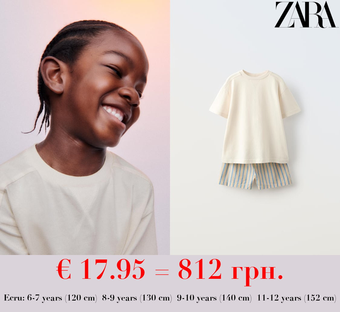 6-14 YEARS/ T-SHIRT AND STRIPED BERMUDA SHORTS CO-ORD