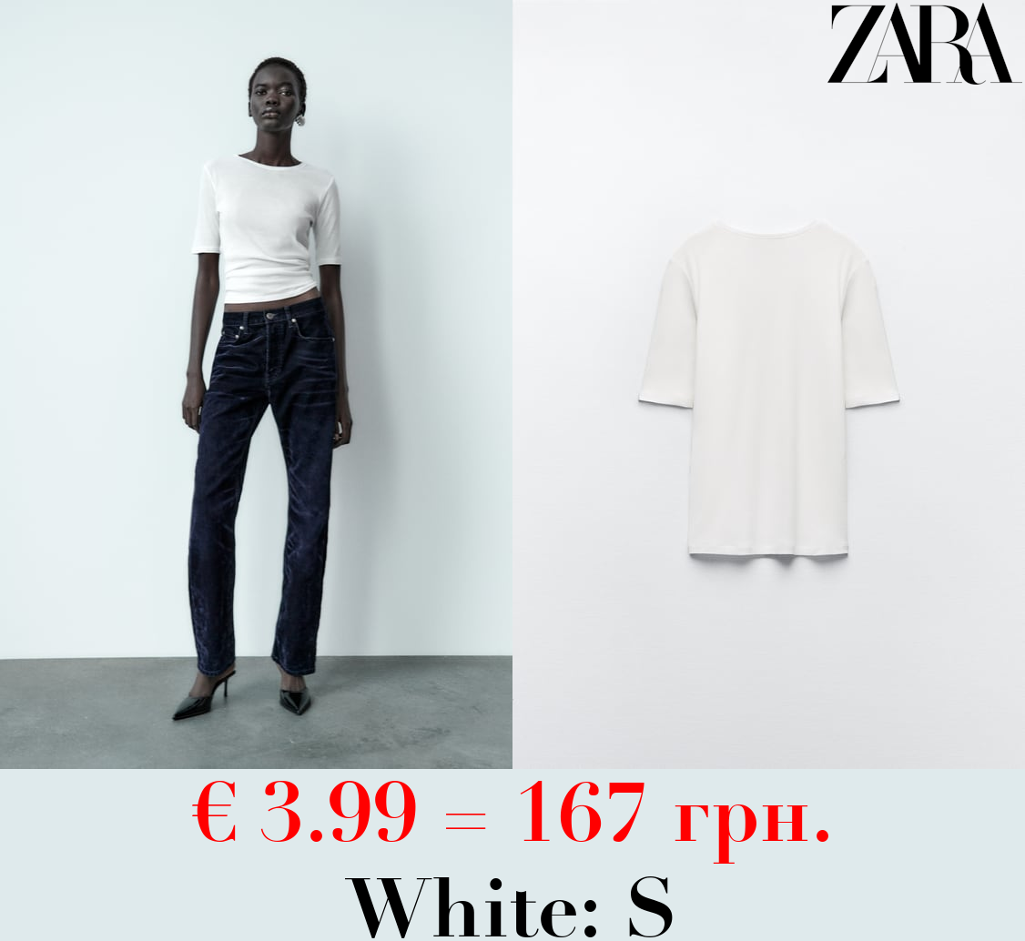 SUPIMA® SHORT SLEEVE T-SHIRT