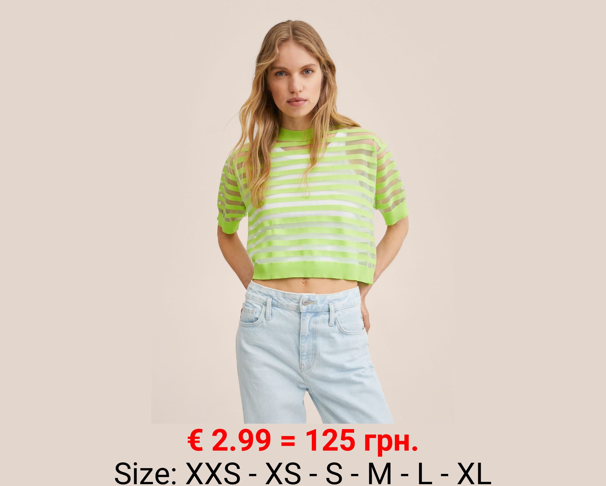 Camiseta paneles semitransparentes