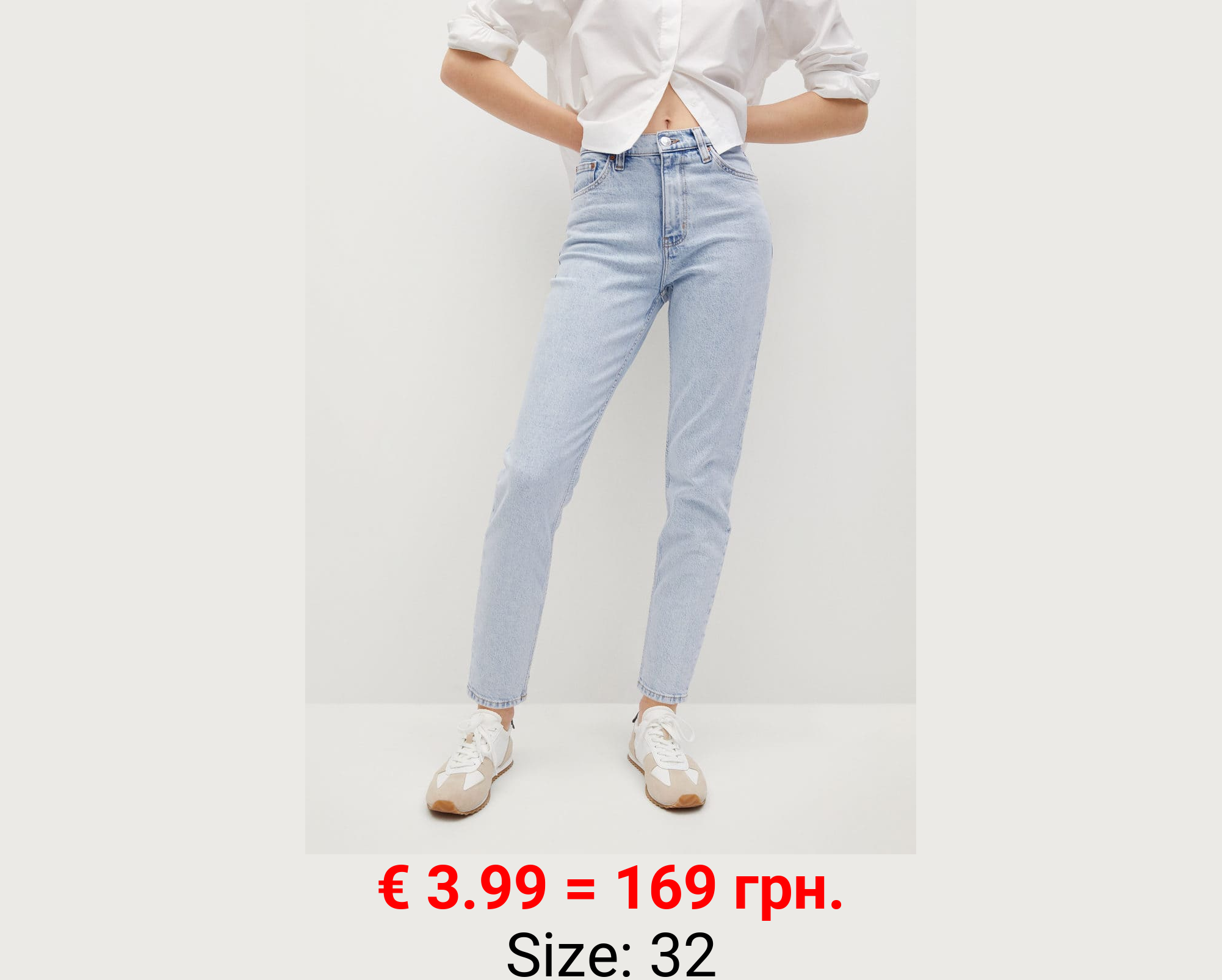 Vaqueros mom elástico