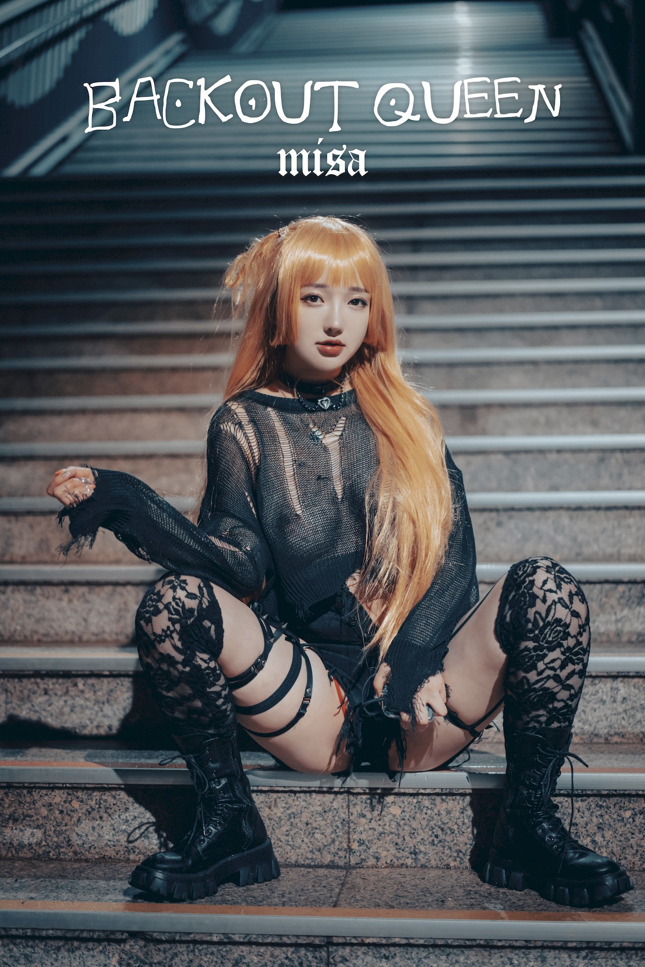 Son Yeeun 손예은, [DJAWA] Backout Queen Misa Set.01 57