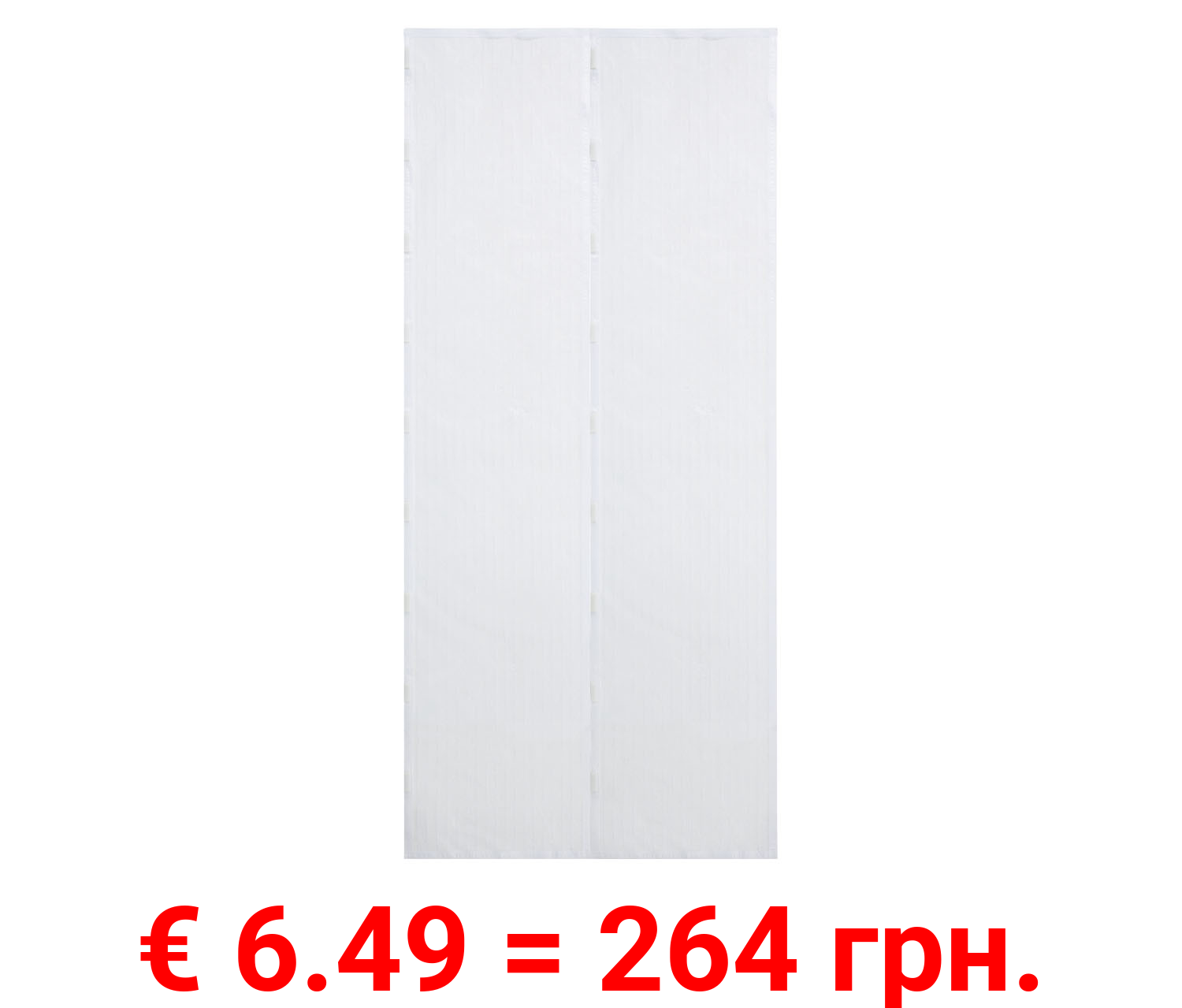 LIVARNO home Tür-Fliegengitter, mit Magnetverschluss, 50 x 220 cm