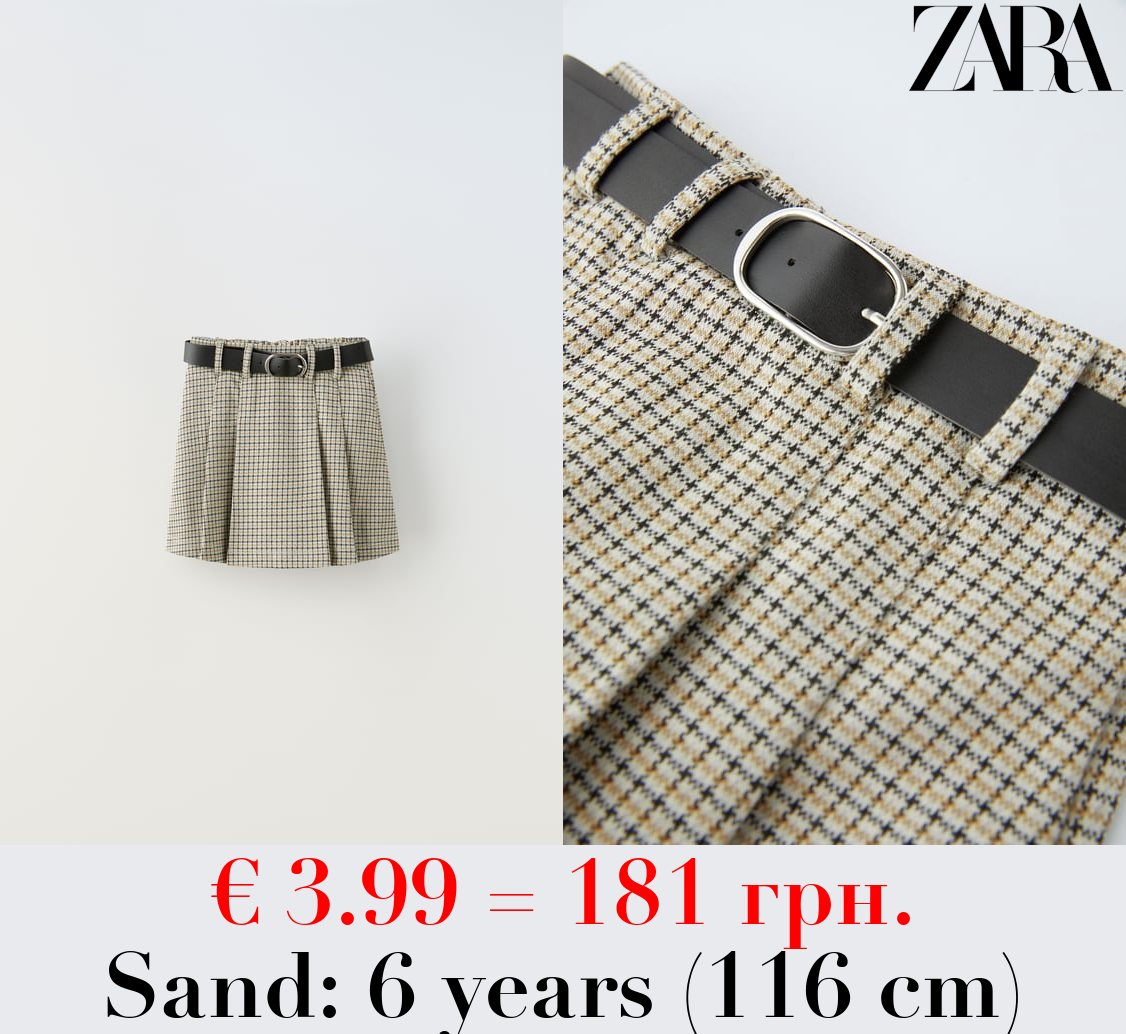 CHECKED BERMUDA SKORT WITH BELT