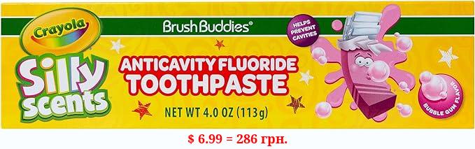 Brush Buddies Crayola Silly Scents Flavored Kids Toothpaste with Fluoride, Anticavity Toothpaste, Flavored Toothpaste for Kids Ages 2+, Bubblegum Flavored