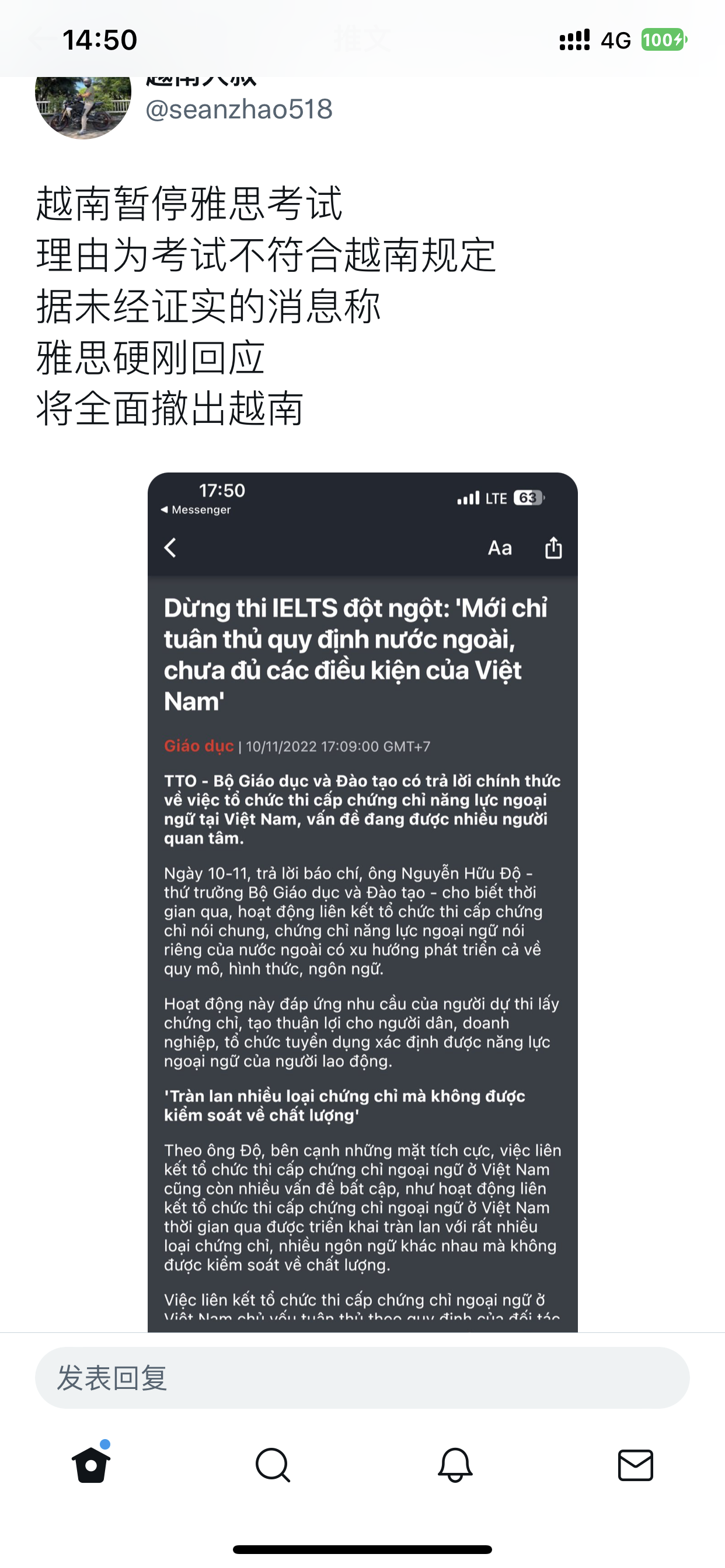 https://telegra.ph/file/d7da2b3fef1b3d42d14d5.png