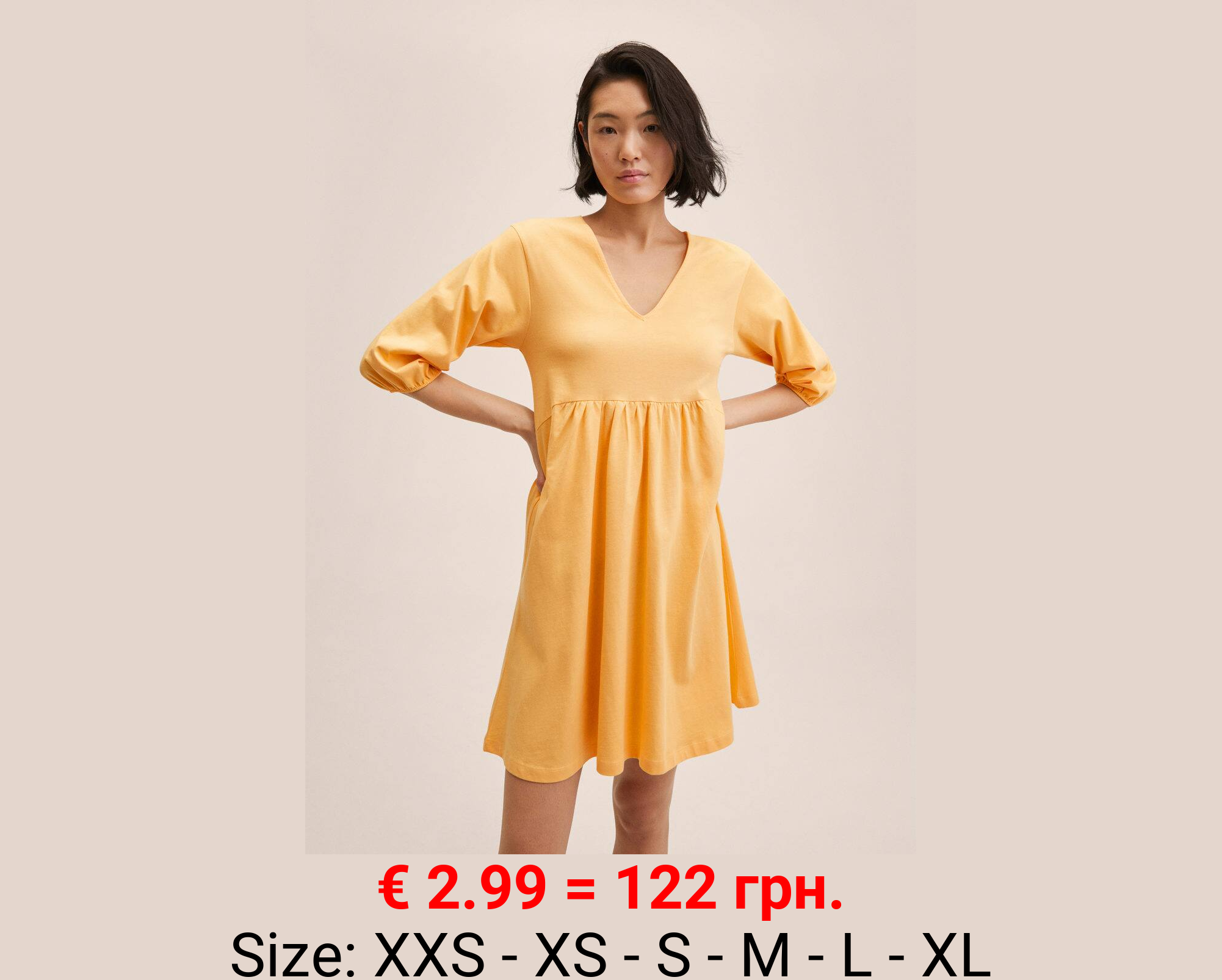 Vestido oversize algodón