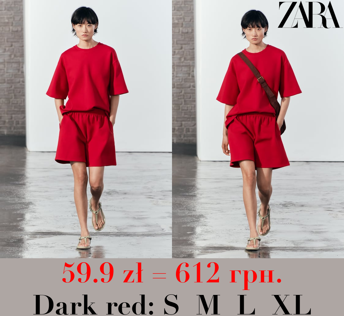 SHORT SLEEVE INTERLOCK SWEATSHIRT